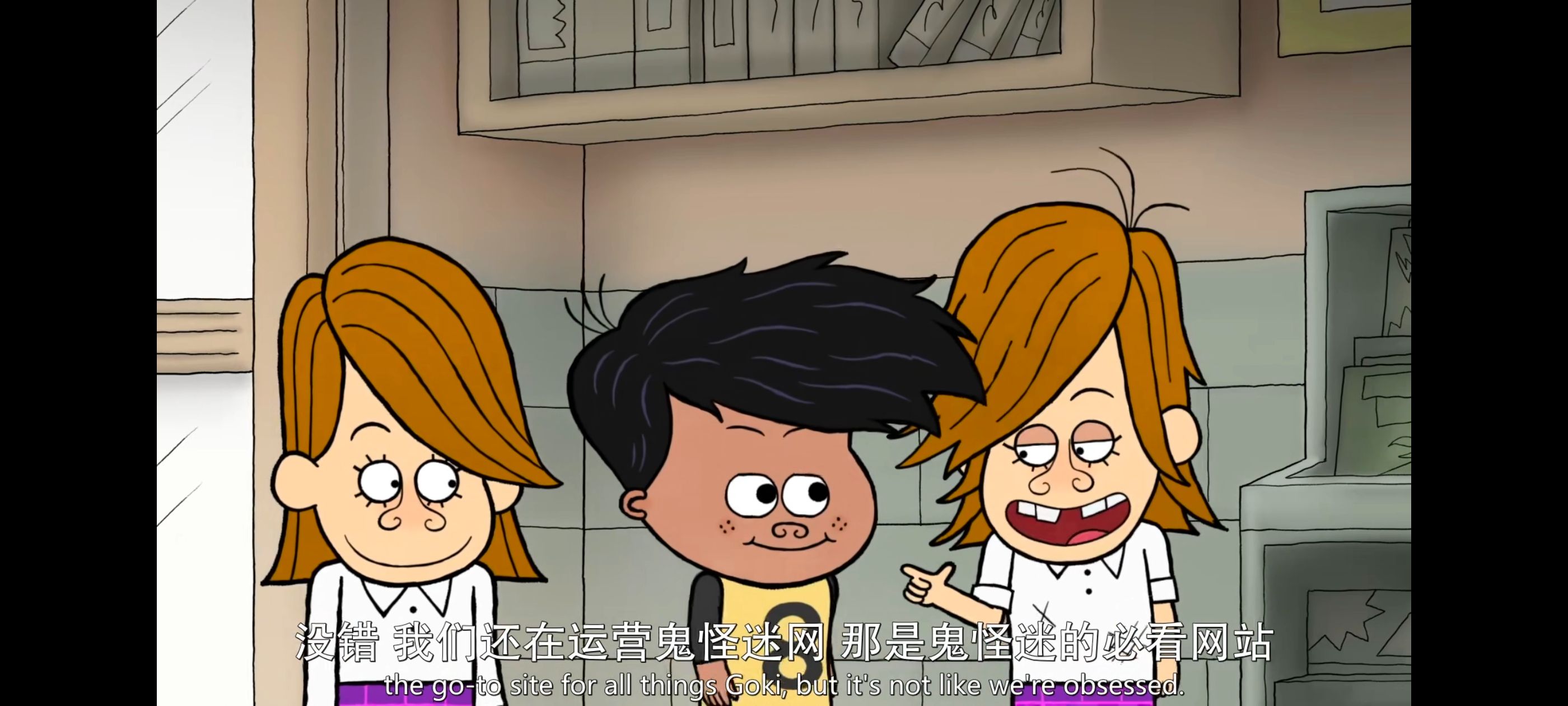 DC,美漫,蝙蝠侠家族,蝙蝠侠一家,动画,动漫,番剧,ACG