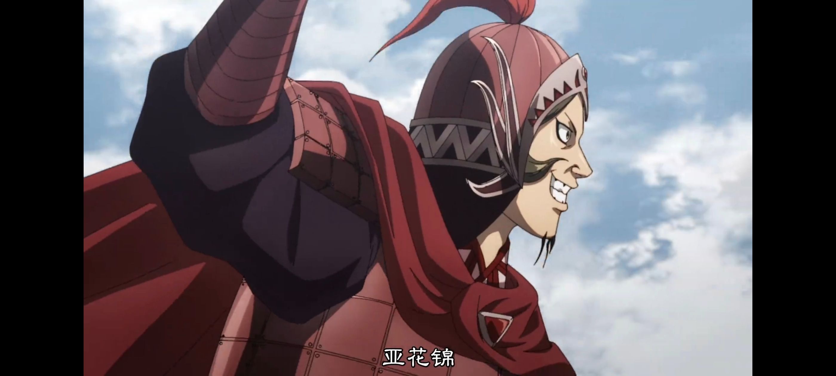 王者天下,动画,动漫,番剧,ACG