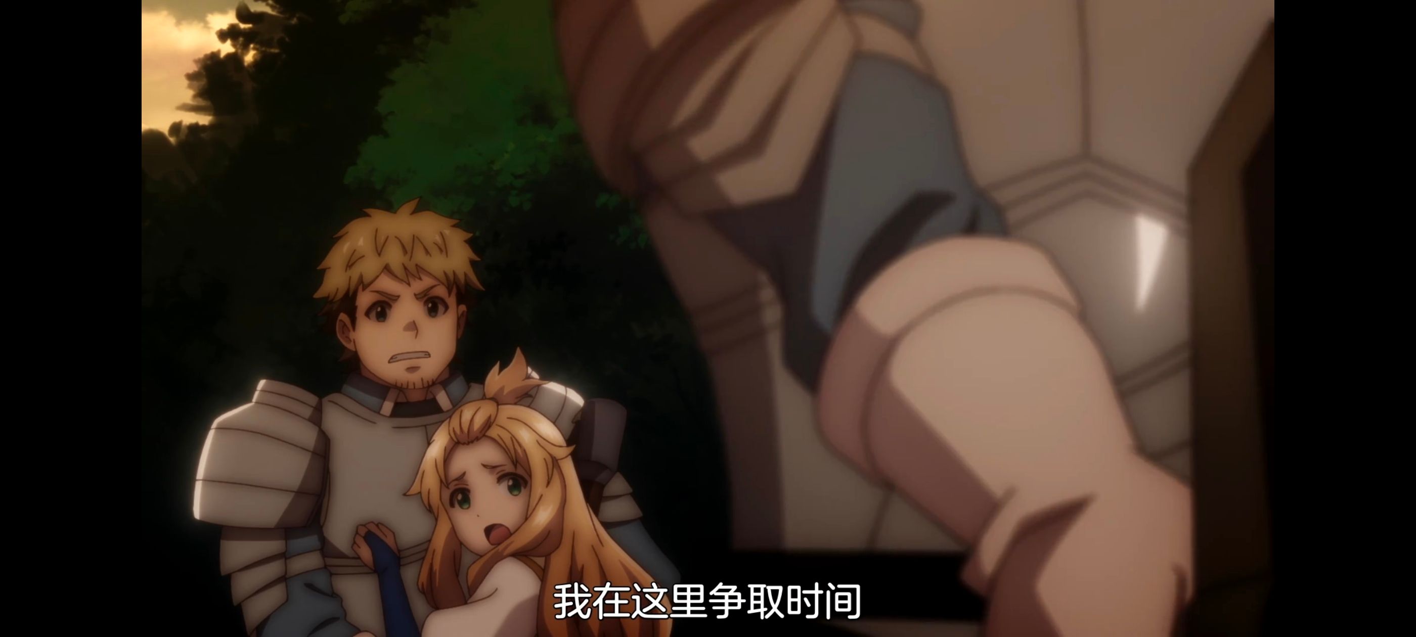 凭你也想讨伐魔王,动画,动漫,番剧,二次元,ACG