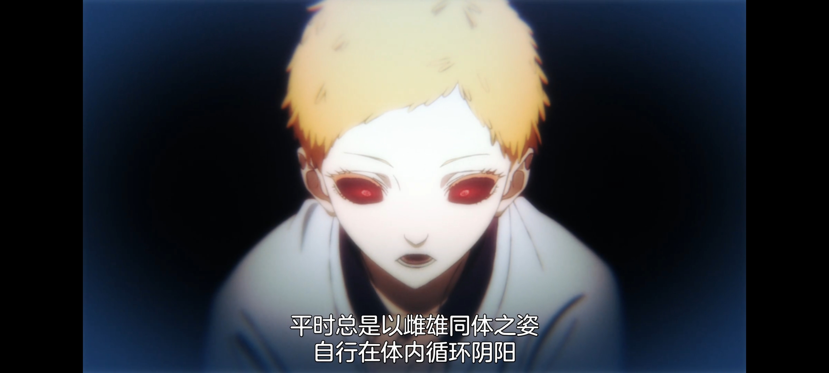 地狱乐,动画,动漫,番剧,二次元,ACG