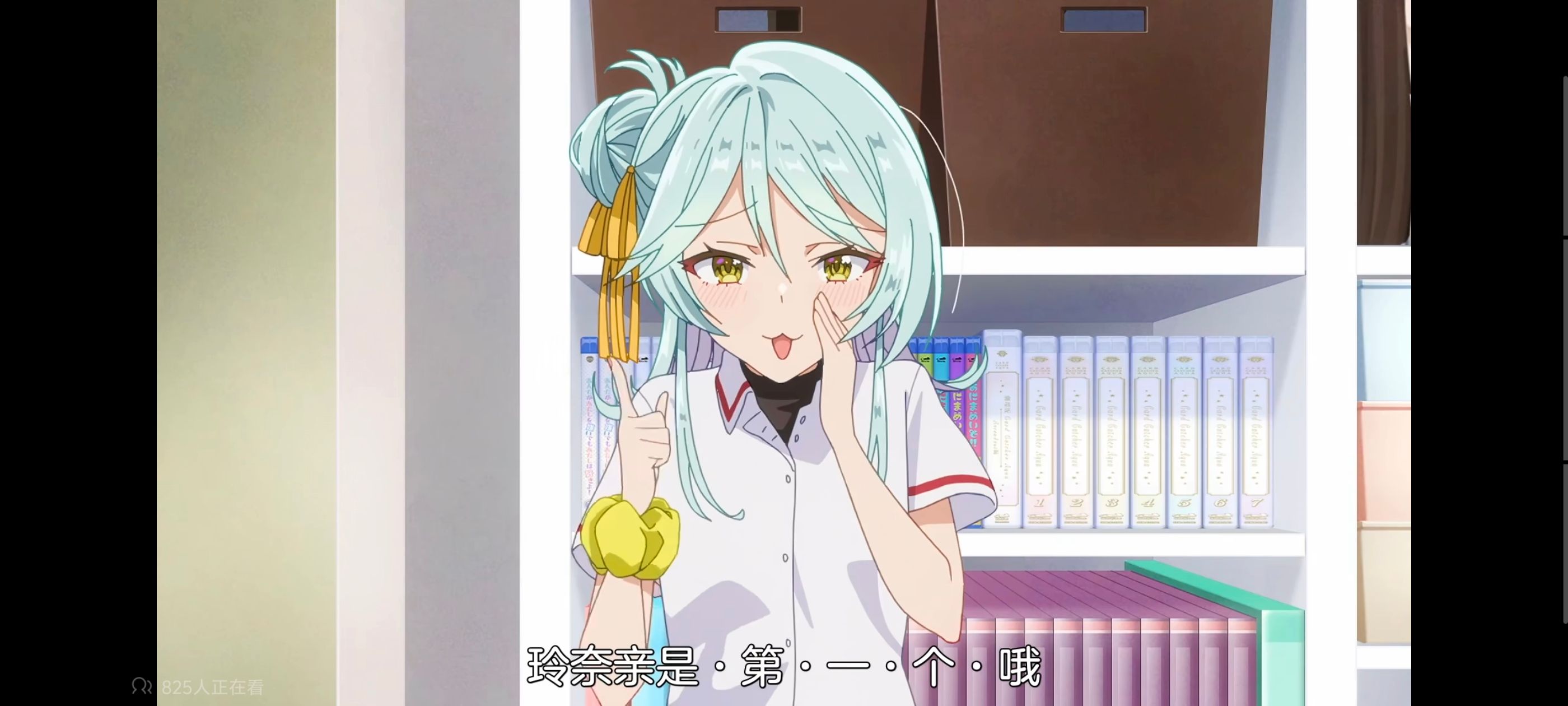 我怎么可能成为你的恋人不行不行,百合,百合动漫,动画,动漫,番剧,ACG