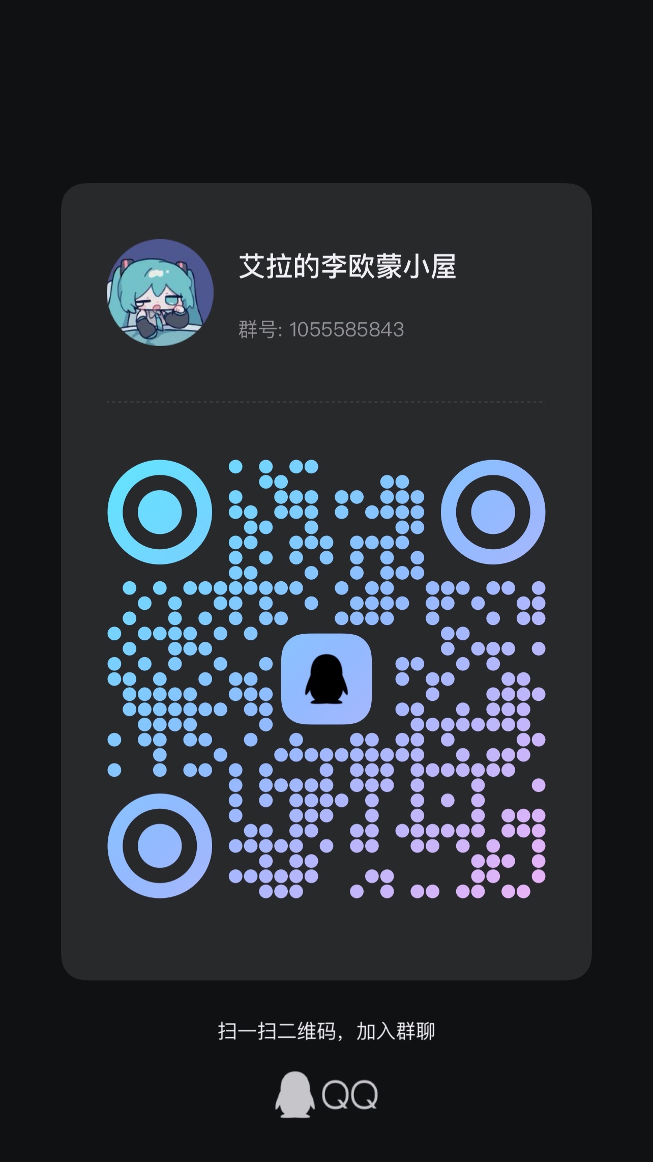 /static/5fd35804cd7ea27753b985ceba141daea5c03bcc7bf3c3962b51f189ea1ce243.jpeg