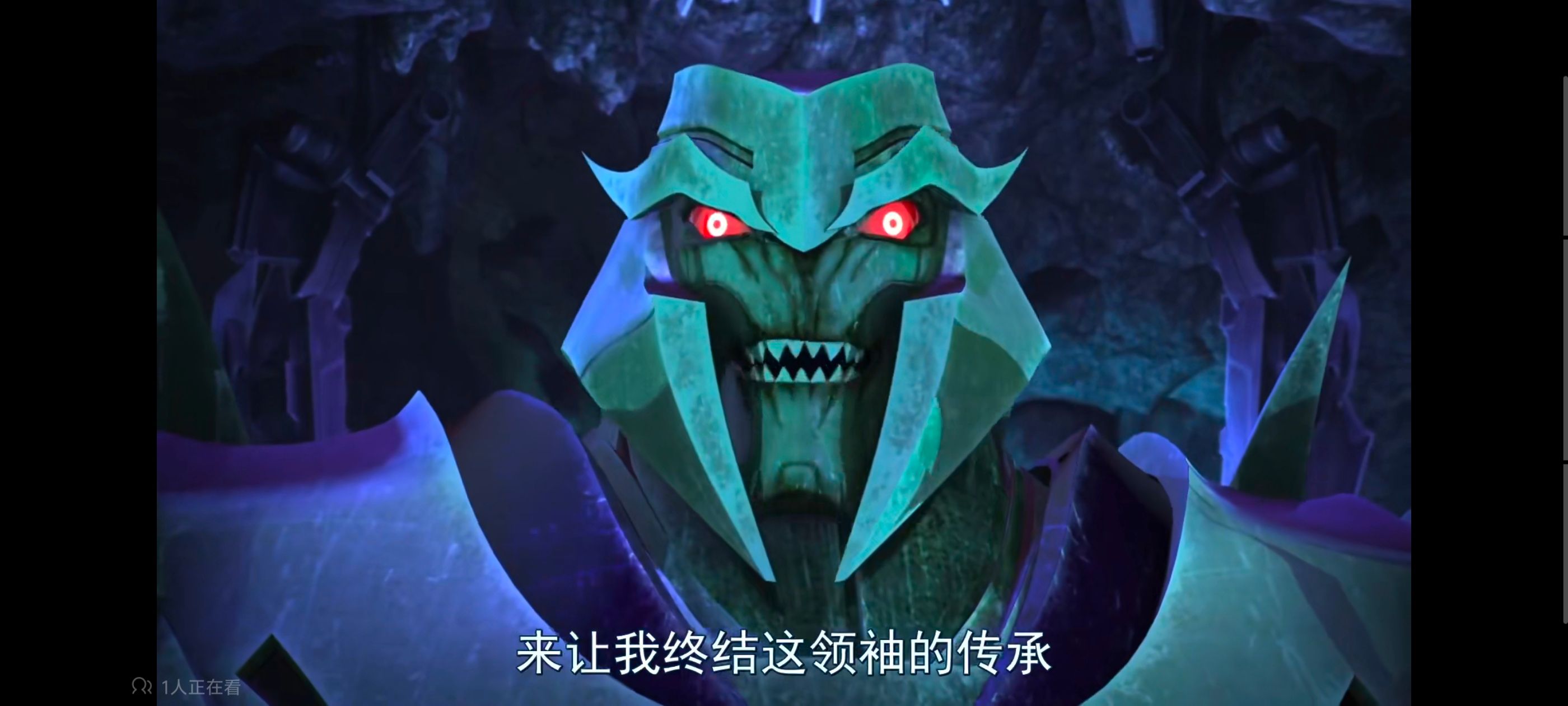 变形金刚,变形金刚领袖之证,动画,动漫,番剧,ACG