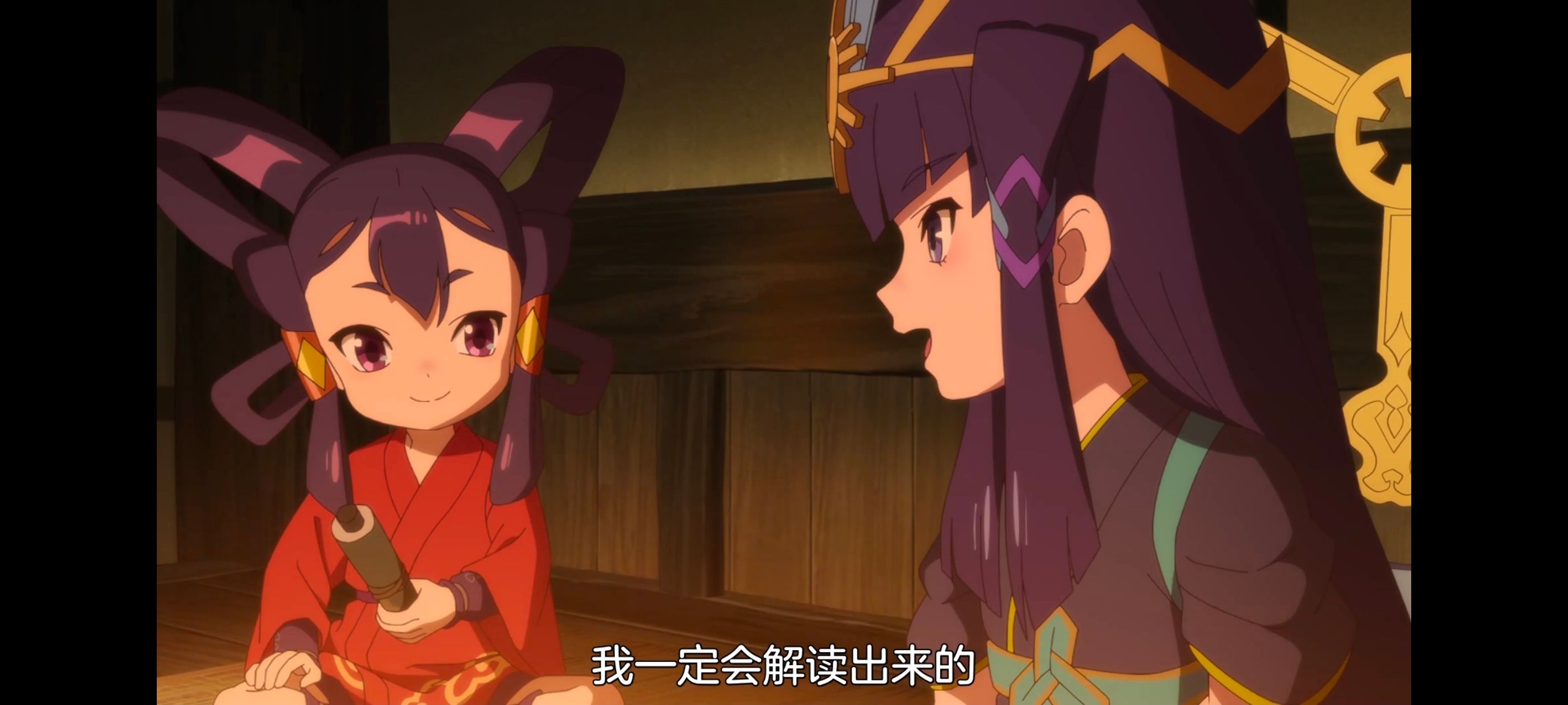 天穗之咲稻姬,心轮的稻作日记,动画,动漫,番剧,二次元,ACG