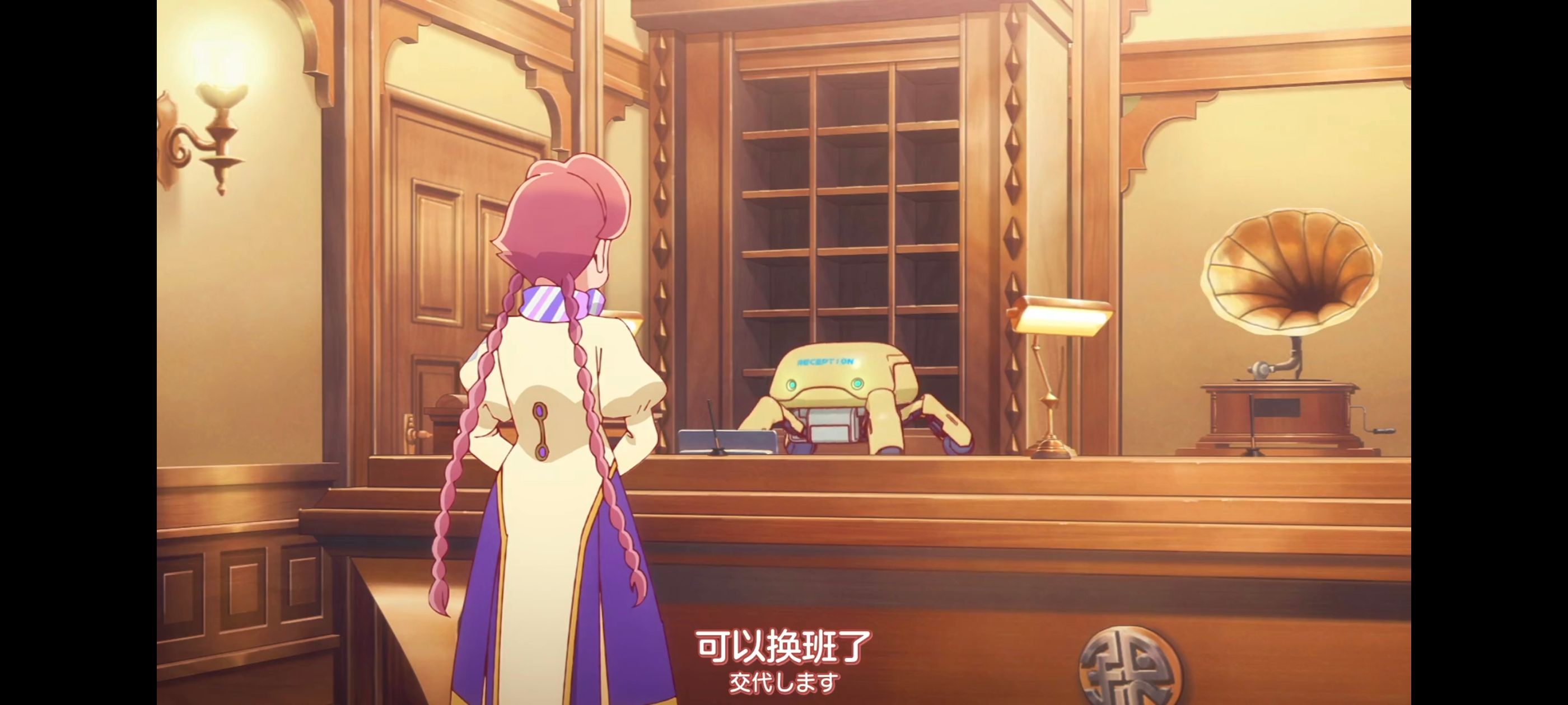 末日后酒店,动画,动漫,番剧,二次元,ACG