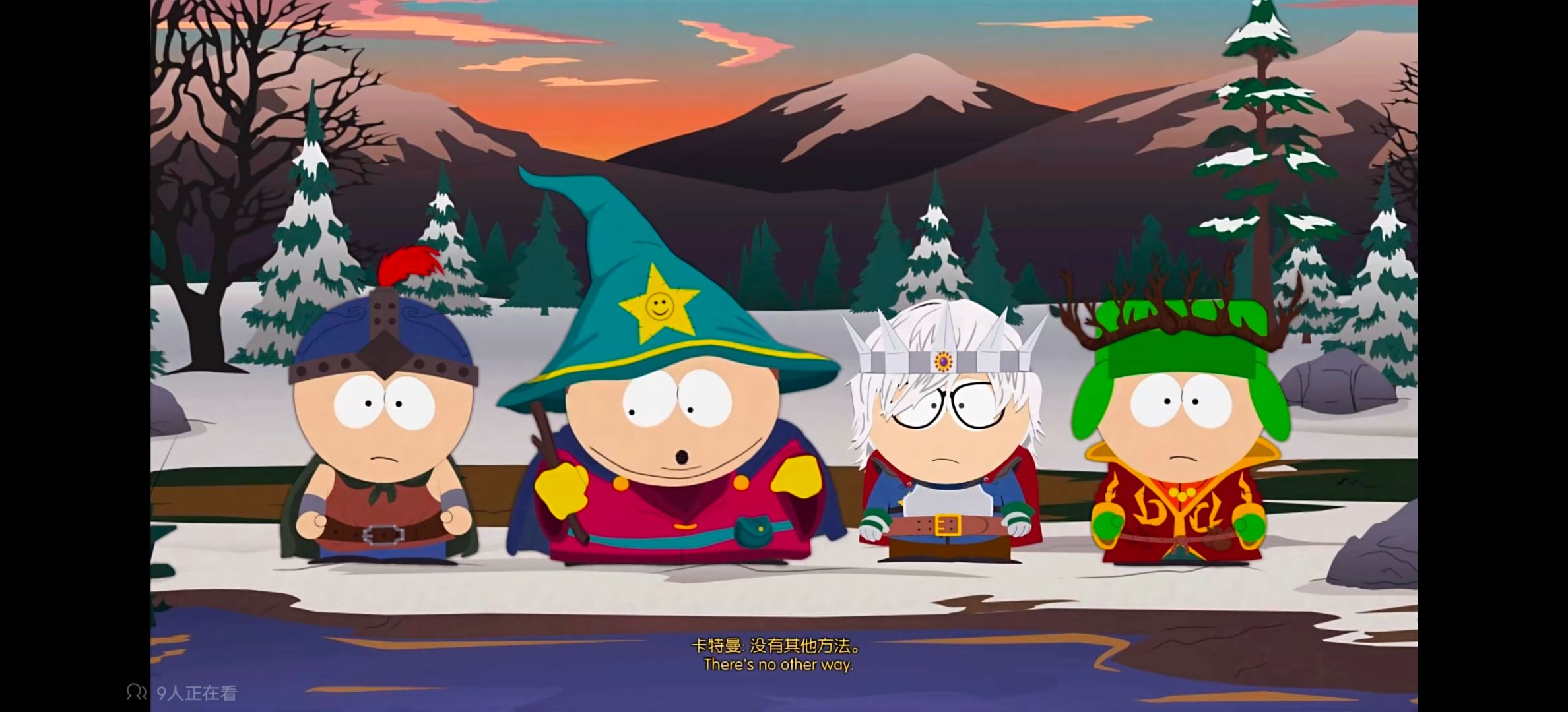 南方公园,南方公园真理之杖,游戏,单机游戏,游戏专区,ACG,ACGN,游戏剧情