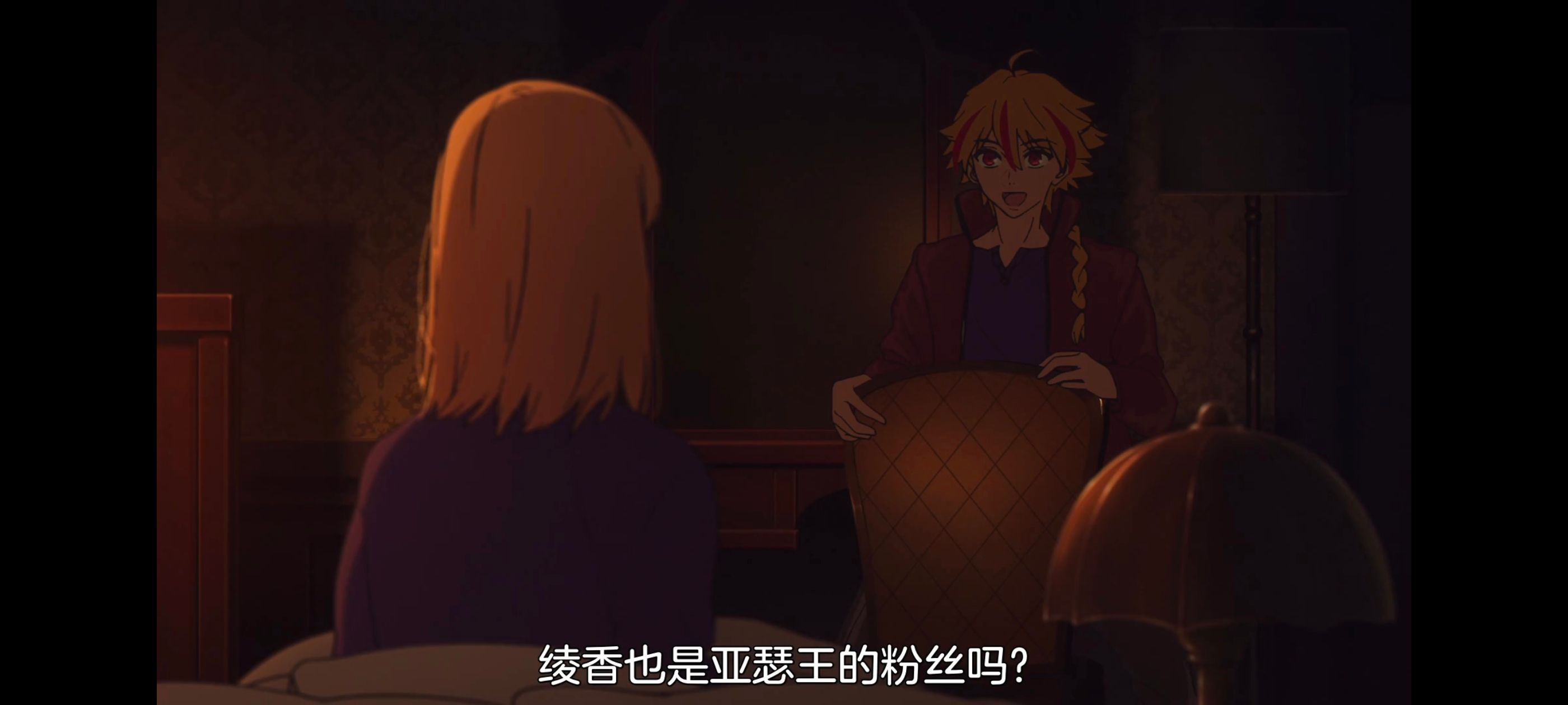 命运奇异赝品,FatestrangeFake,动画,动漫,番剧,ACG