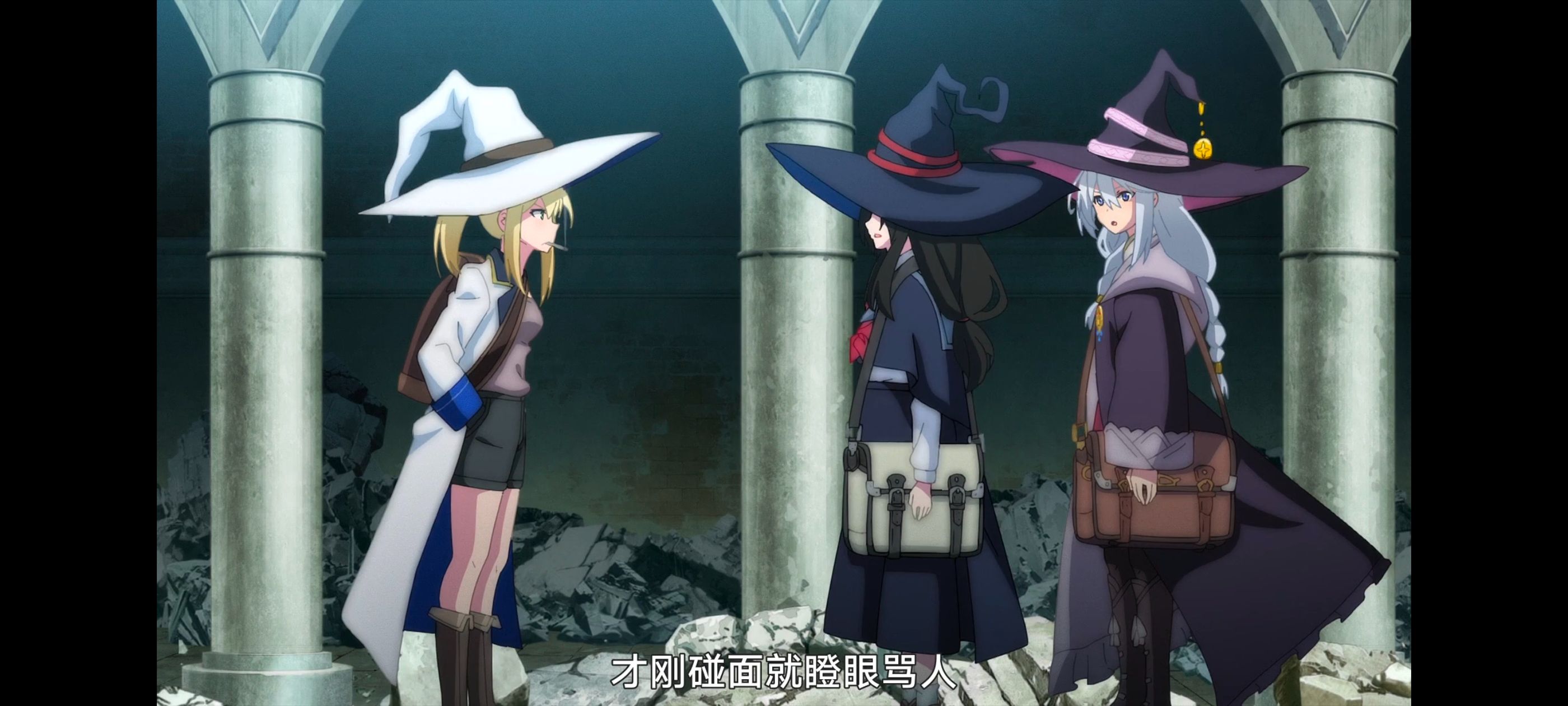 魔女之旅,动画,动漫,番剧,ACG