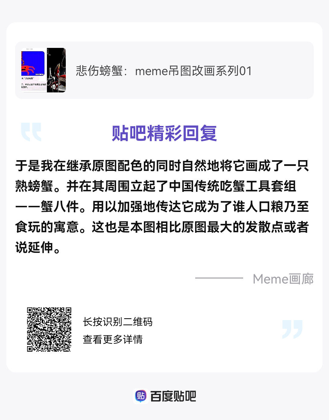 /static/5fedb35387db88091ee7773a4947eb45703751bbd1a40becc70b56a671890ffd.jpg
