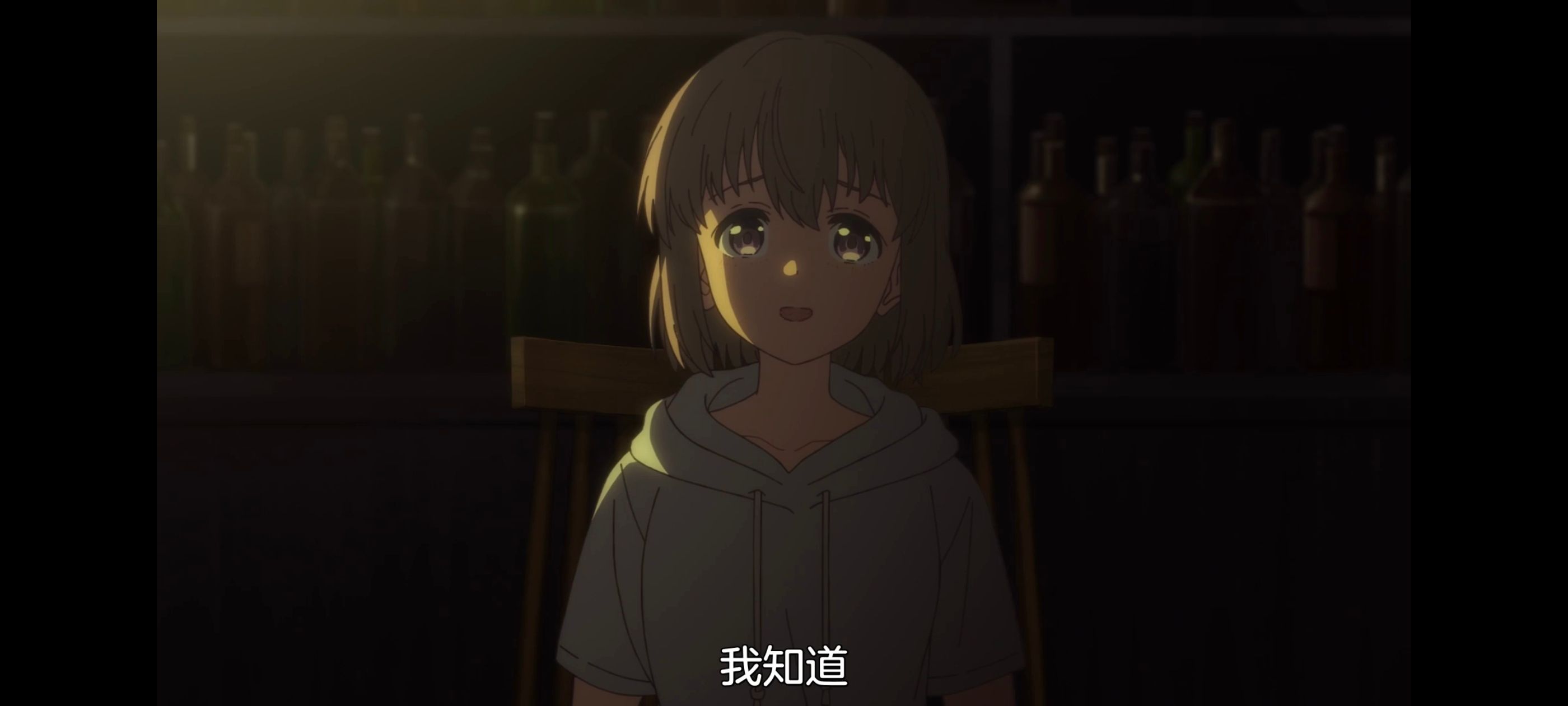 上伊那牡丹酒醉身姿似百合花般,上伊那牡丹醉姿如百合,动画,动漫,番剧,二次元,ACG