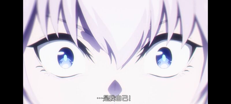 赛马娘,赛马娘PrettyDreby,芦毛灰姑娘,赛马娘芦毛灰姑娘,动画,动漫,番剧,ACG