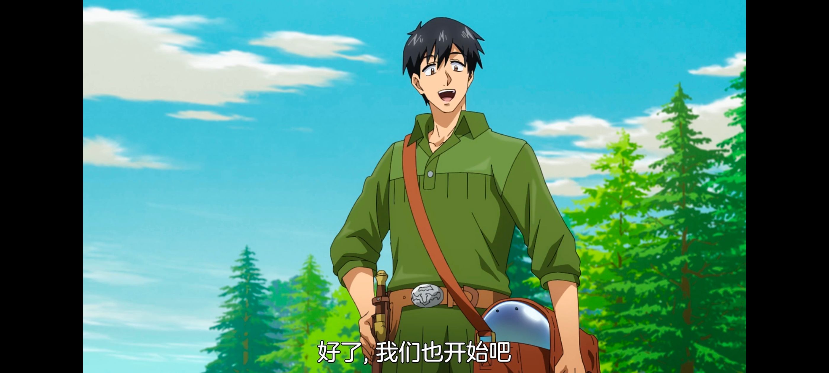 网购技能开启异世界美食之旅,拥有超常技能的异世界流浪美食家,动画,动漫,番剧,ACG