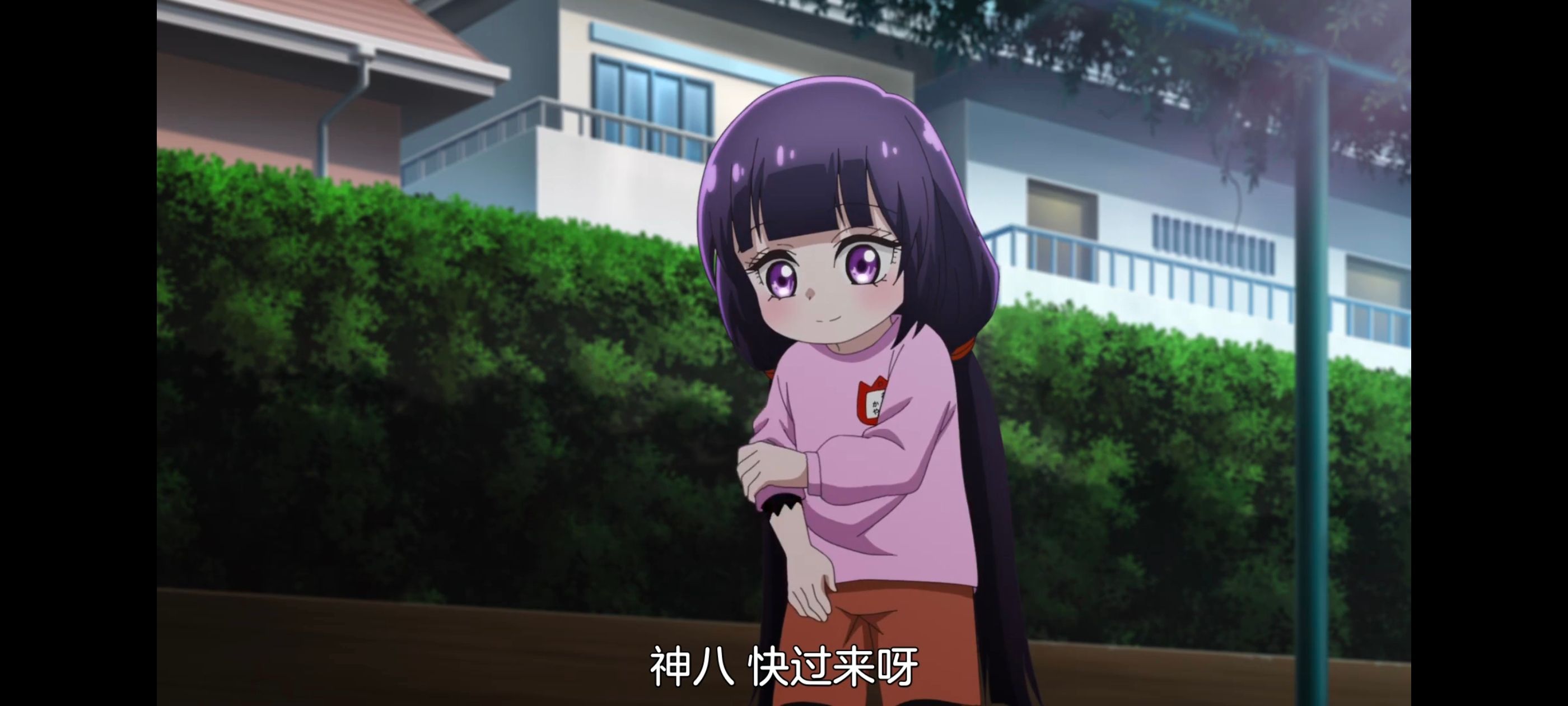 小伽椰并不可怕,神八小妹并不可怕,动画,动漫,番剧,二次元,ACG