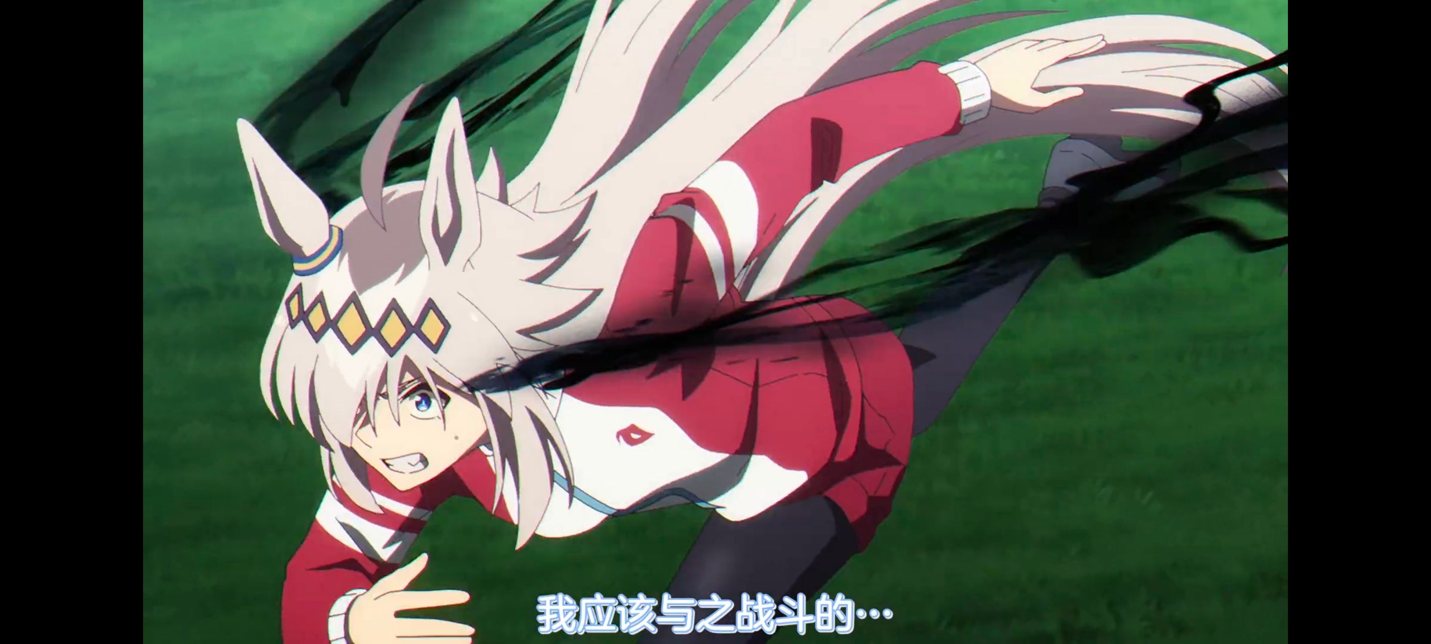 赛马娘,赛马娘PrettyDreby,芦毛灰姑娘,赛马娘芦毛灰姑娘,动画,动漫,番剧,ACG