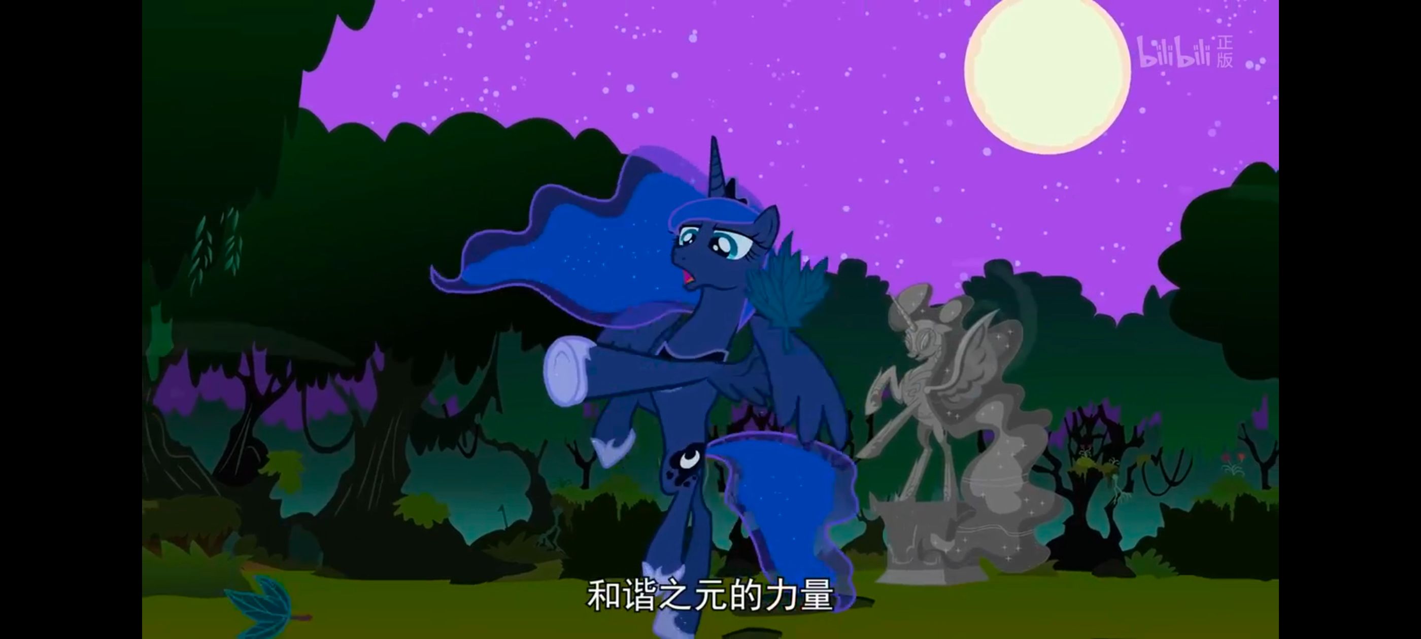 小马宝莉,小马宝莉友谊魔法,彩虹小马,我的小马驹,动漫,动画,番剧,ACG