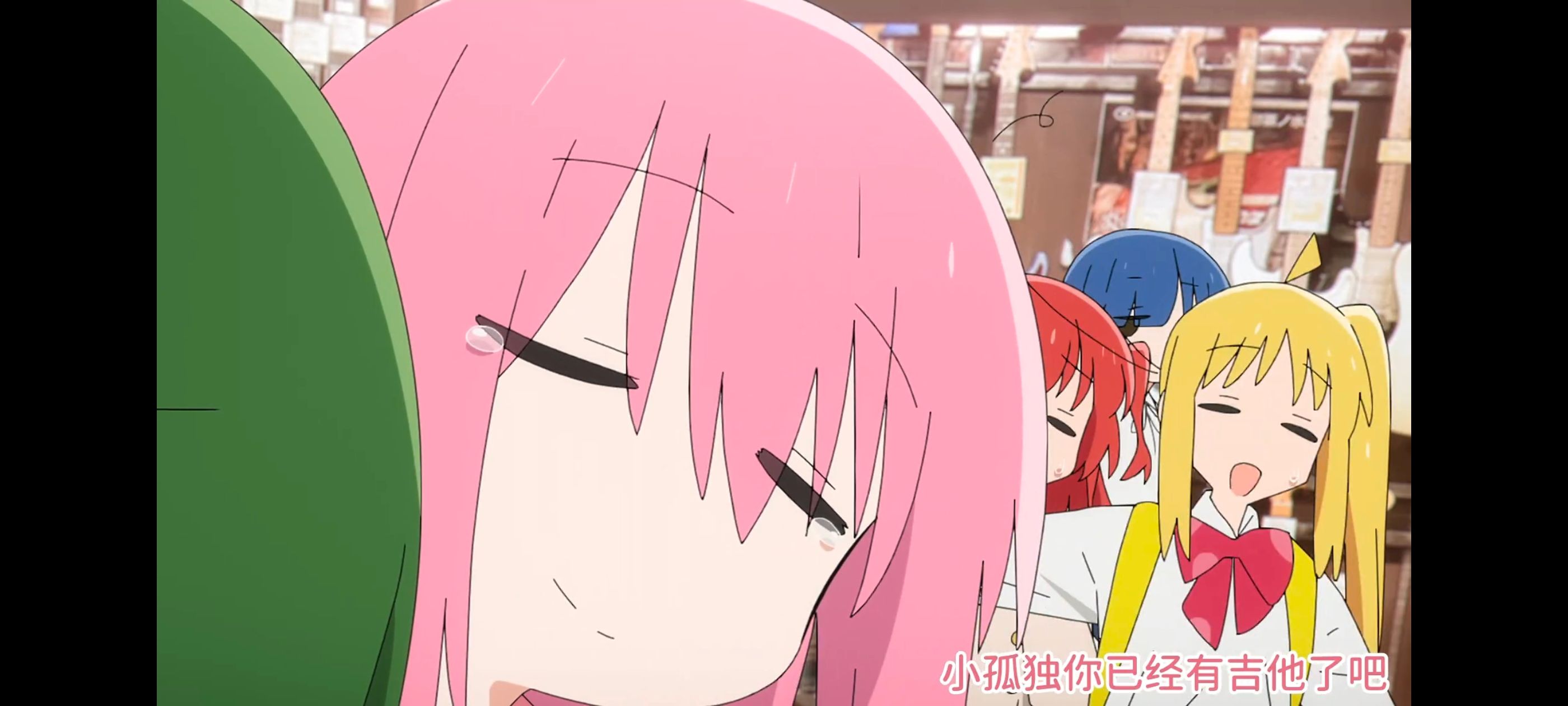 孤独摇滚,动画,动漫,番剧,ACG