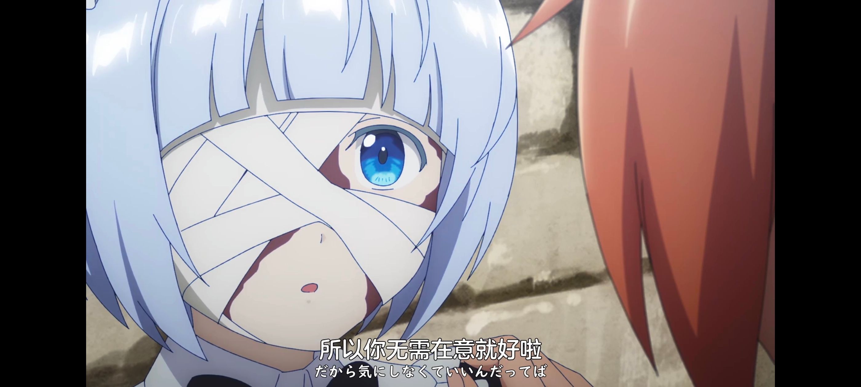 凭你也想讨伐魔王,你这种家伙别想打败魔王,动画,动漫,番剧,ACG