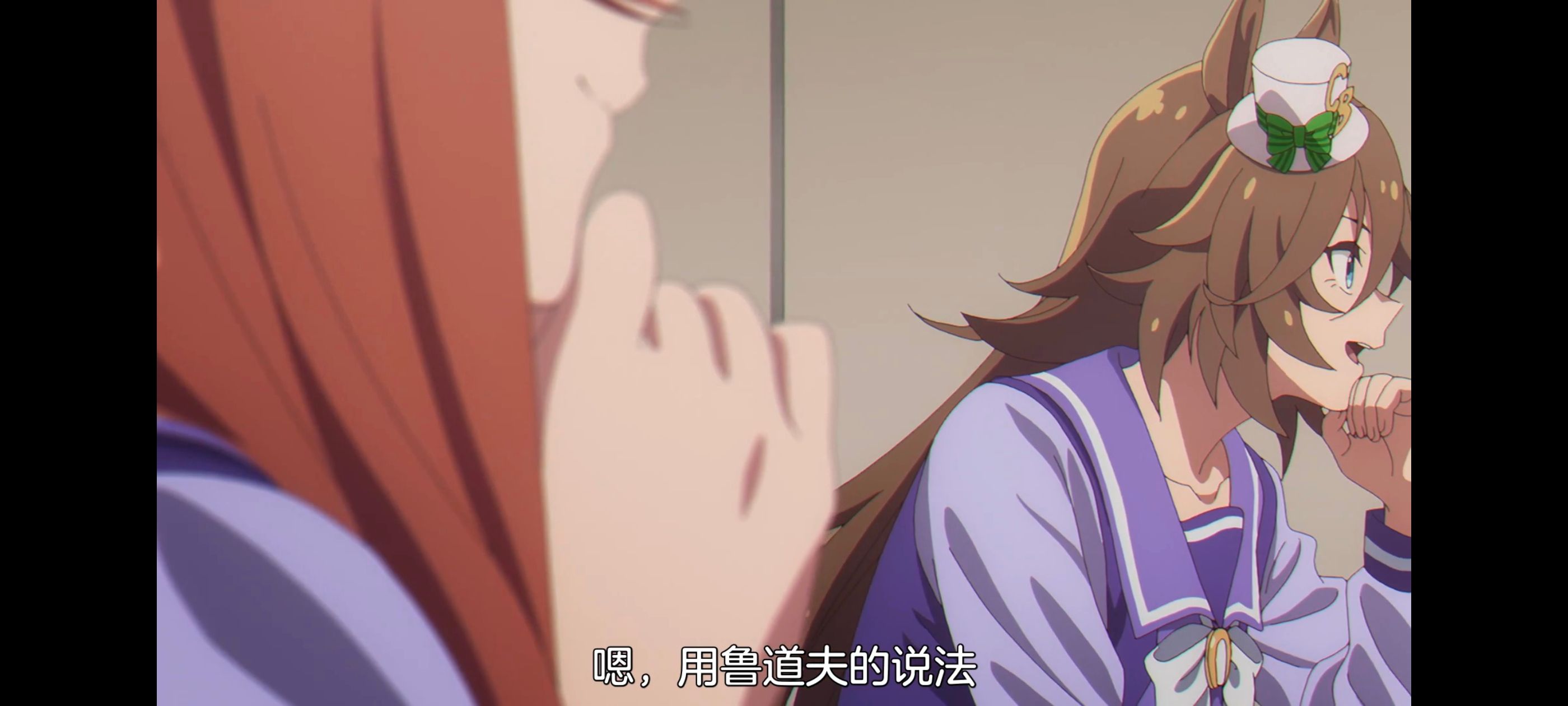 赛马娘,赛马娘PrettyDreby,芦毛灰姑娘,赛马娘芦毛灰姑娘,动画,动漫,番剧,ACG