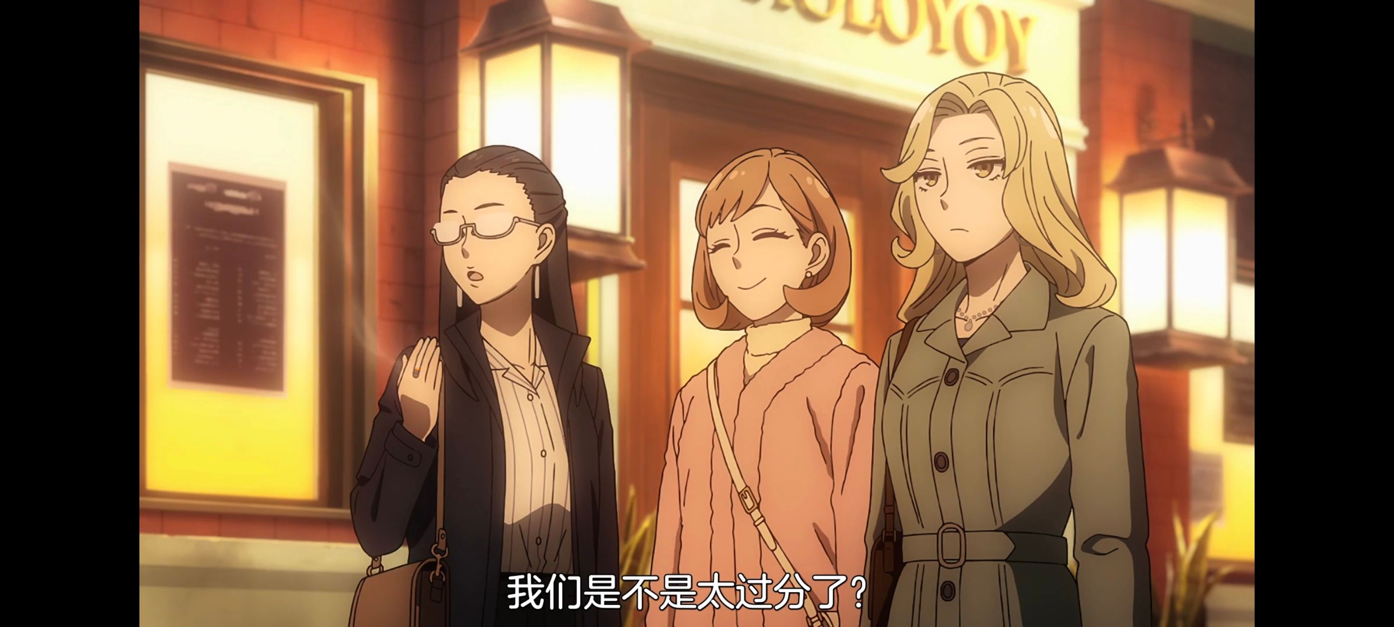 间谍过家家,SPYFAMILY,动画,动漫,番剧