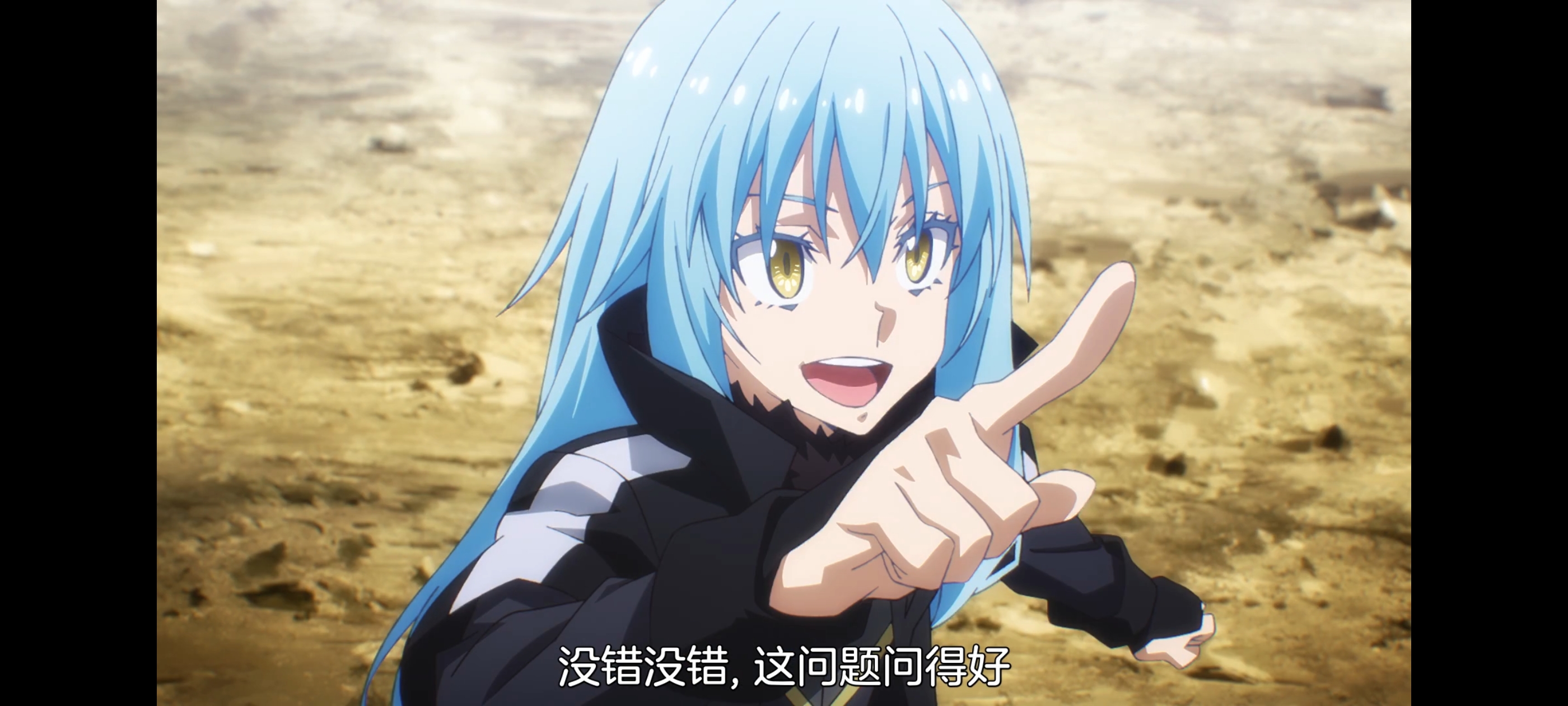 关于我转生变成史莱姆这档事,关于我转生后成为史莱姆的那件事,动画,动漫,番剧,ACG,二次元