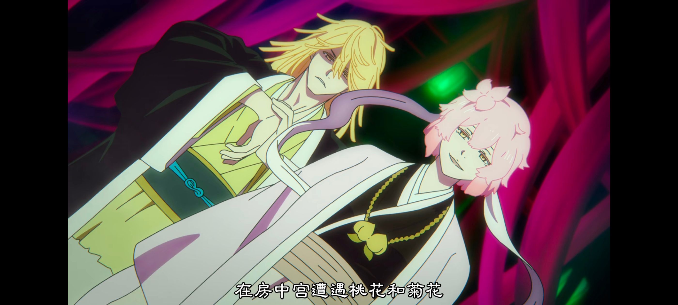 地狱乐,动画,动漫,番剧,二次元,ACG