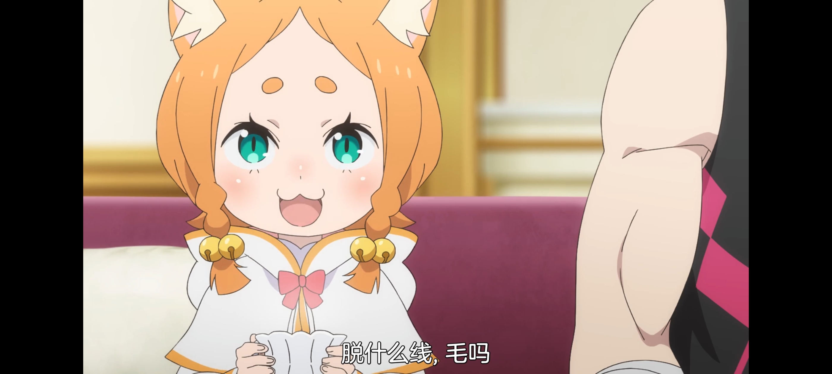 从零开始的异世界生活,动画,动漫,番剧,二次元,ACG