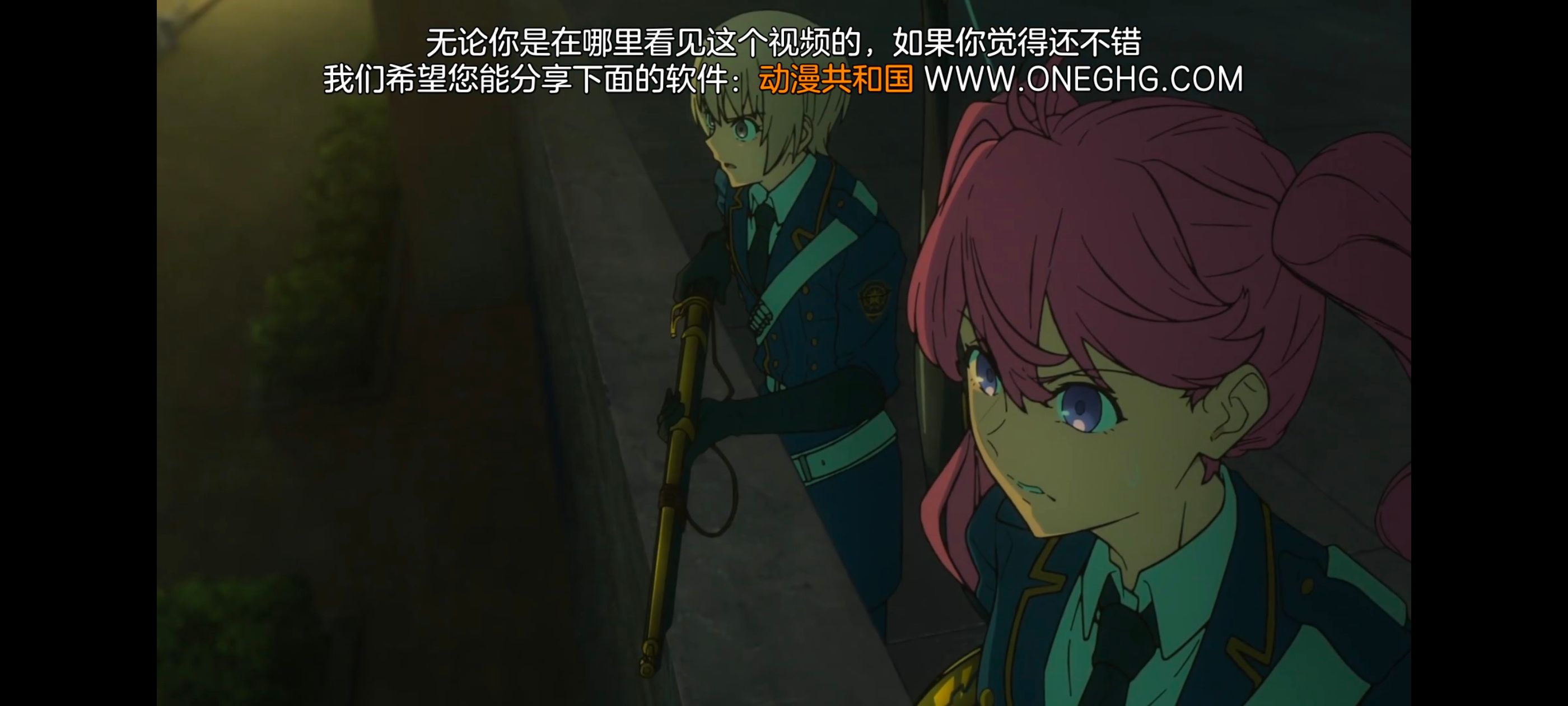 命运奇异赝品,FATE,FatestrangeFake,动画,动漫,番剧,二次元,ACG