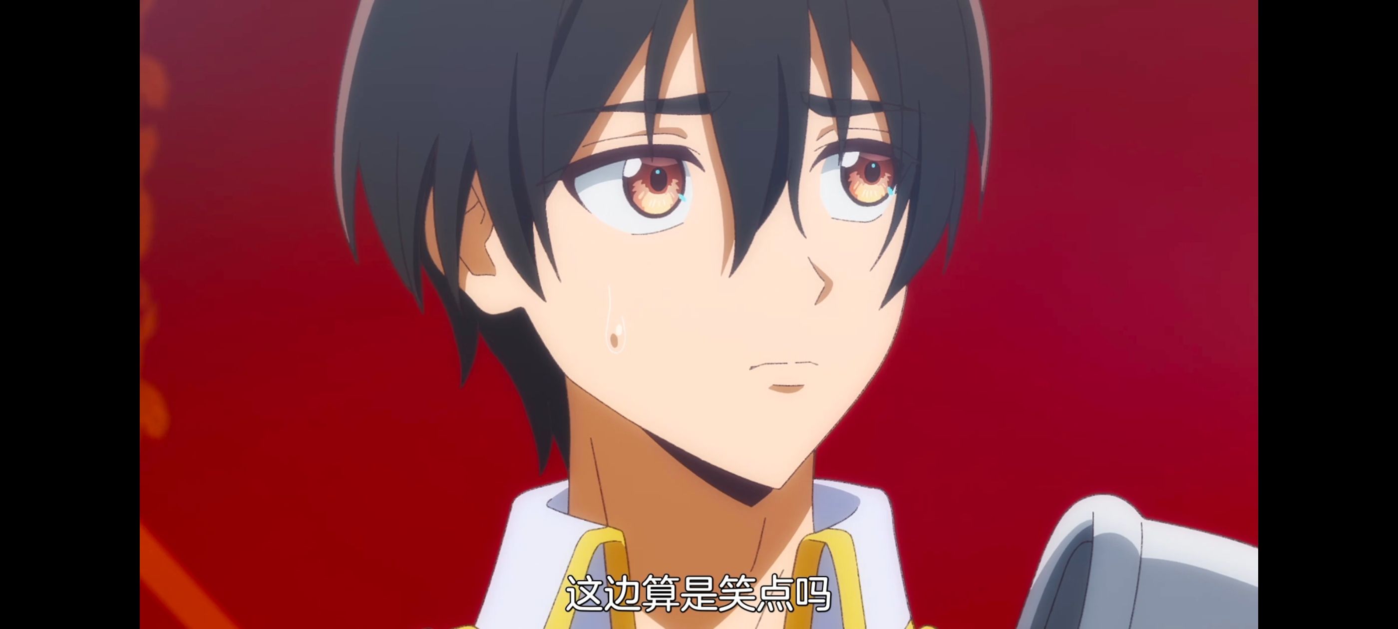 野生的最终BOSS出现了,野生的大魔王出现了,番剧,动漫,动画,ACG