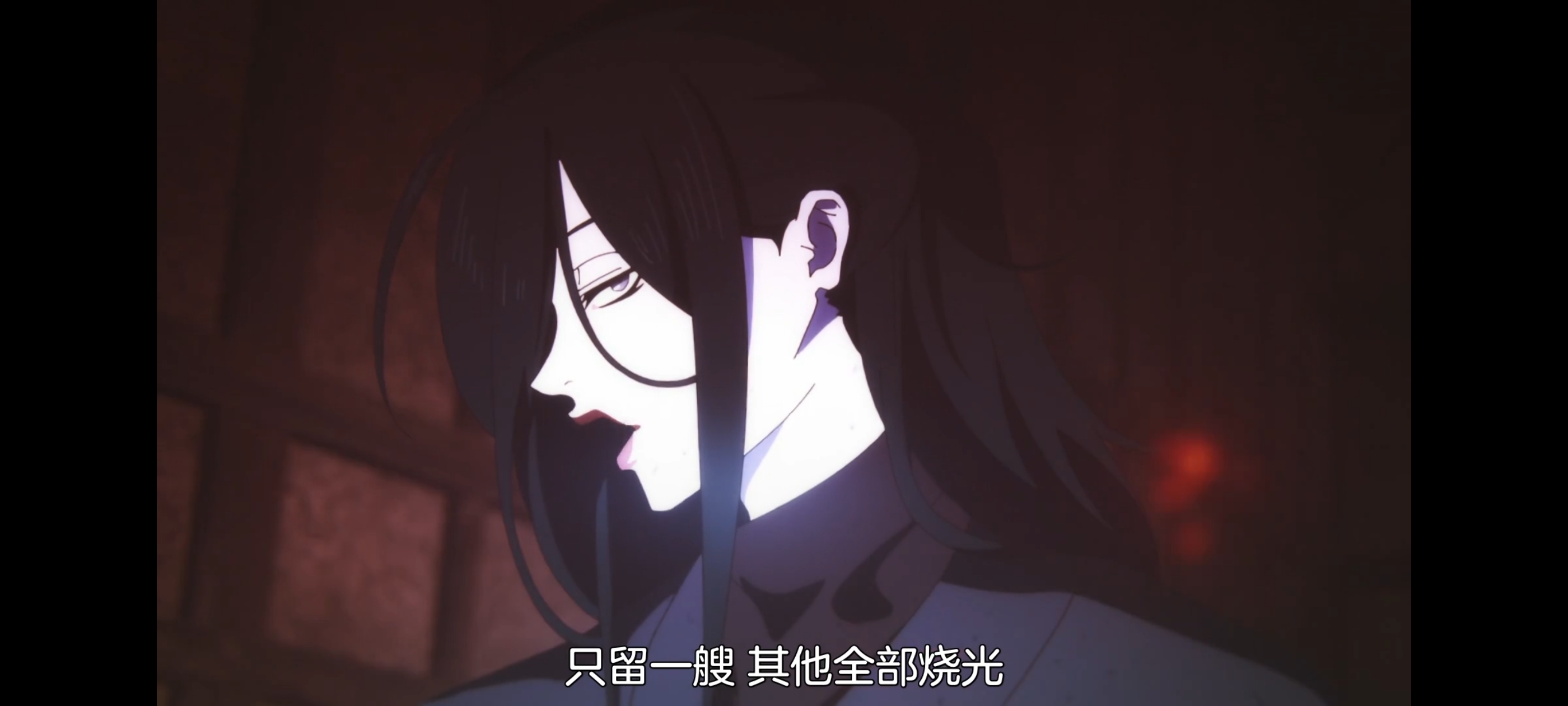 地狱乐,动画,动漫,番剧,二次元,ACG