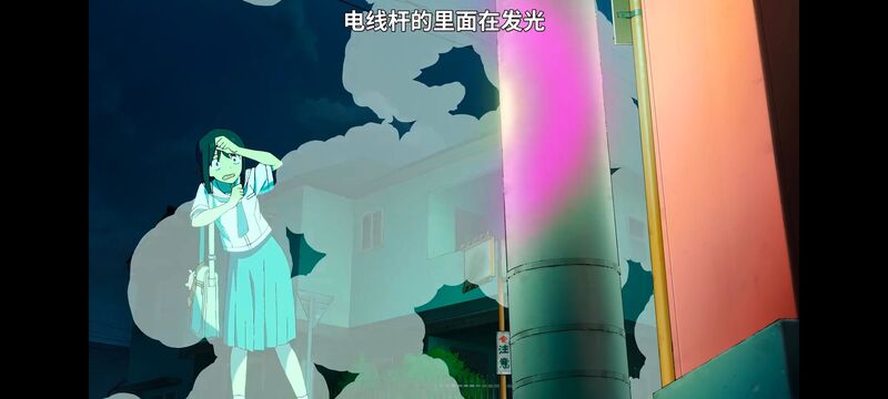 超时空辉夜姬,超時空輝夜姬,番剧,动画,动漫,二次元,ACG,动画电影