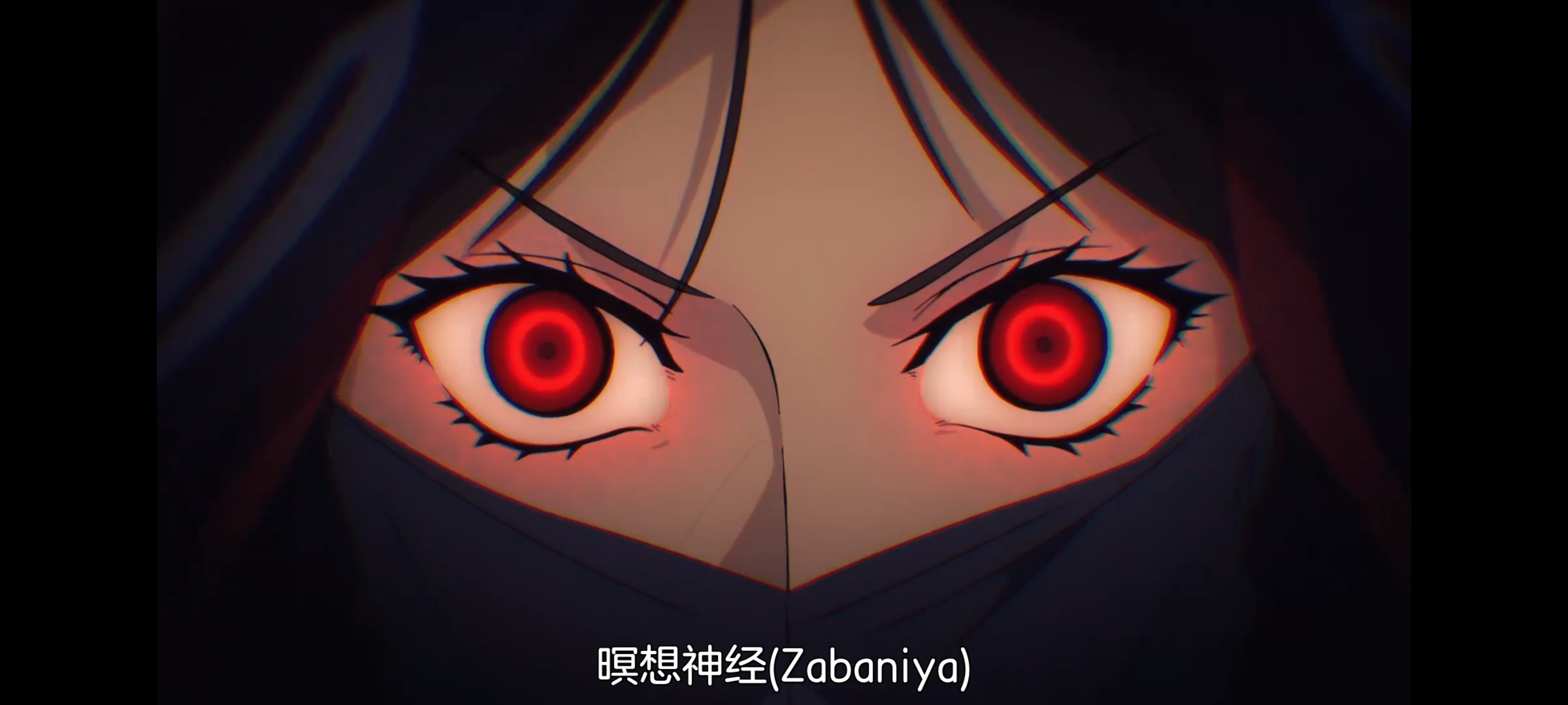 命运奇异赝品,FATE,FatestrangeFake,动漫,动画,番剧,ACG