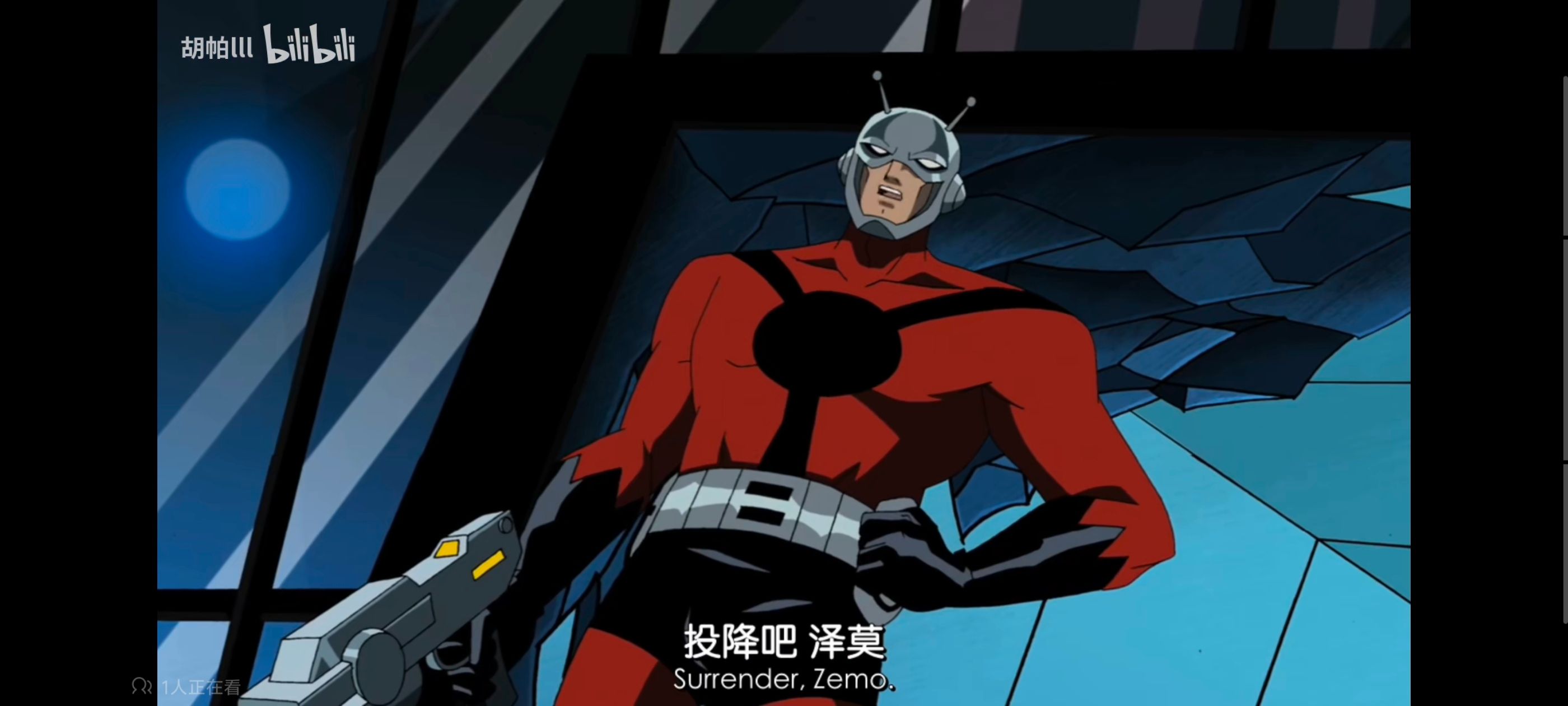 复仇者世上最强英雄组合,复仇者联盟,超级英雄,动画,动漫,番剧,ACG