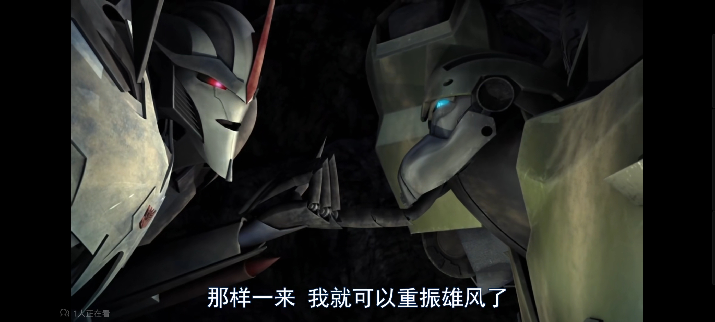 变形金刚,变形金刚领袖之证,动画,动漫,番剧,ACG