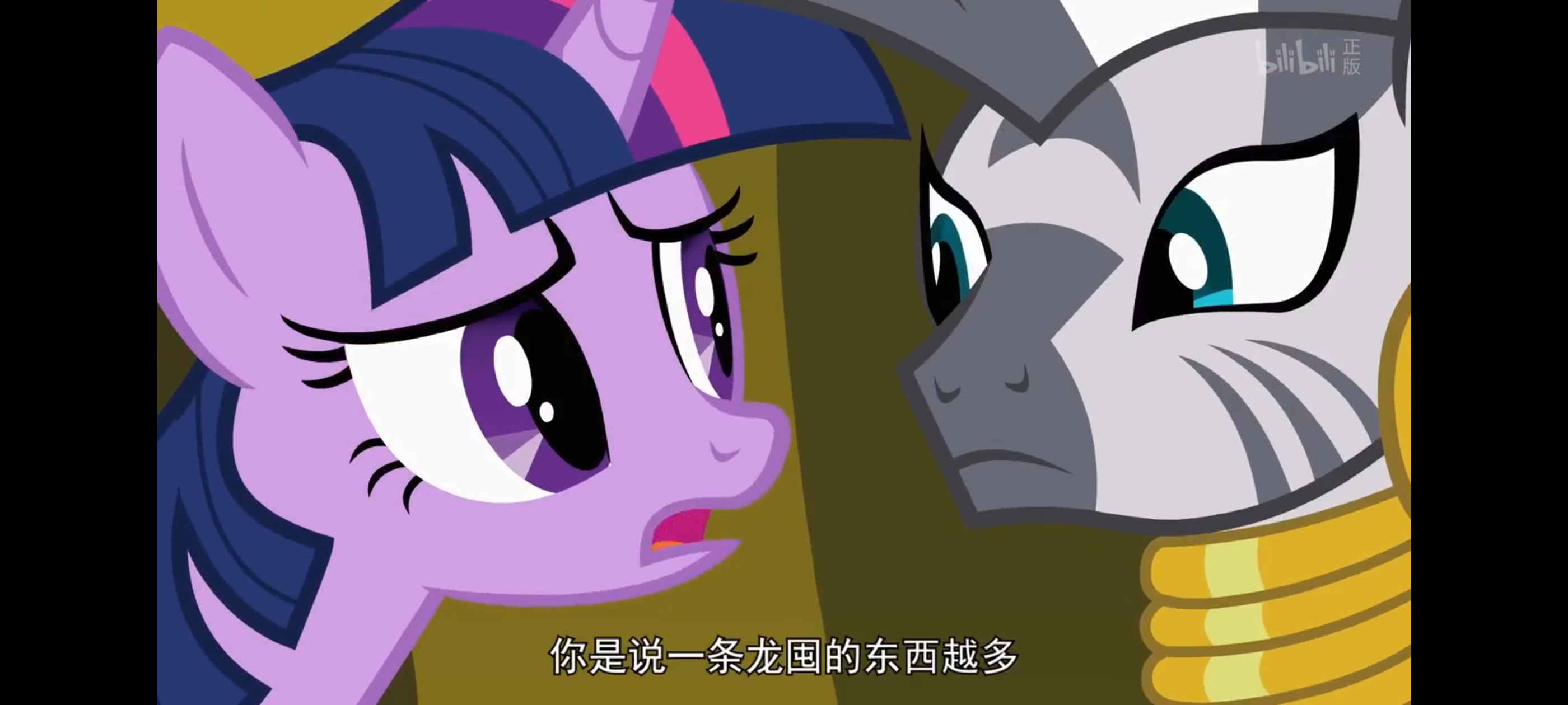 小马宝莉,彩虹小马,我的小马驹,动画,动漫,番剧,二次元,ACG