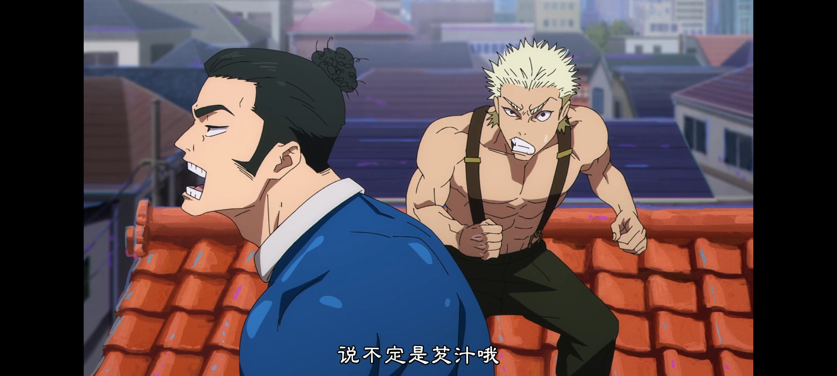 咒术回战,死灭回游,动画,动漫,番剧,ACG,二次元