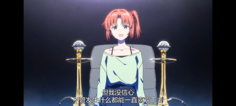 上伊那牡丹醉姿如百合,上伊那牡丹酒醉身姿似百合花般,动画,动漫,番剧,二次元,ACG,日漫
