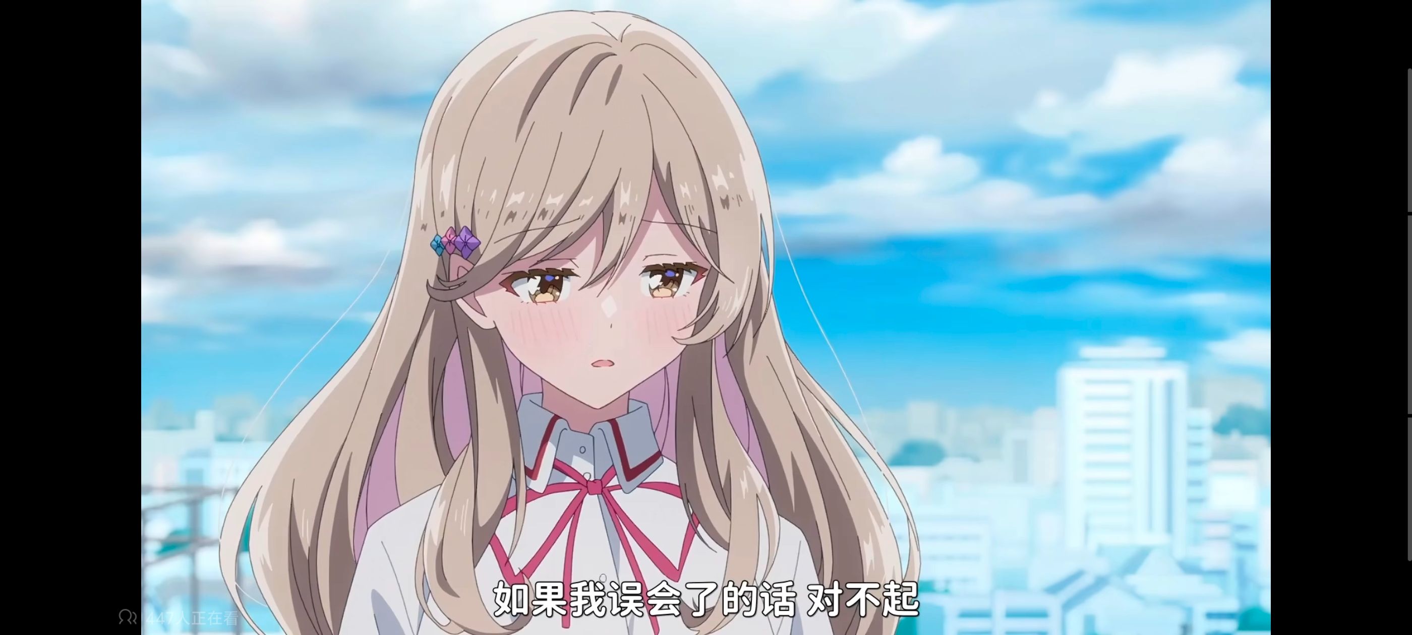 我怎么可能成为你的恋人不行不行,百合,百合动漫,动画,动漫,番剧,ACG