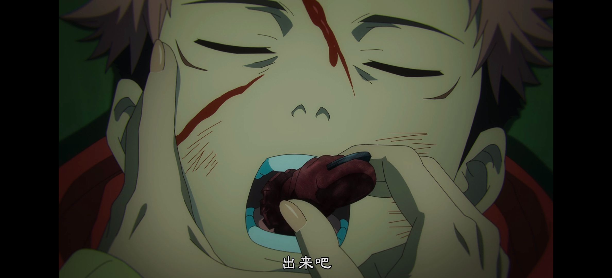 咒术回战,咒术回战第二季,动漫,动漫专区,番剧,动画