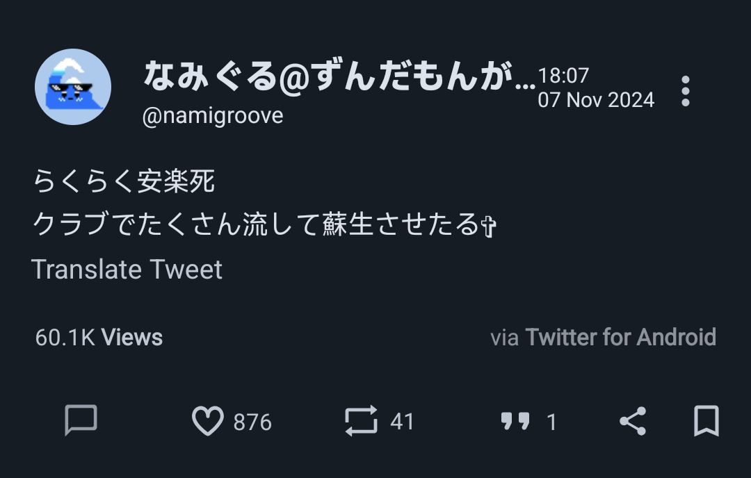 /static/6025865a6cb543608824699ecf40a6a0eb8811c4a8a4cdfbec353c3e36e404a9.png