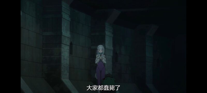 从零开始的异世界生活,异世界,动画,动漫,番剧,日漫,二次元,ACG