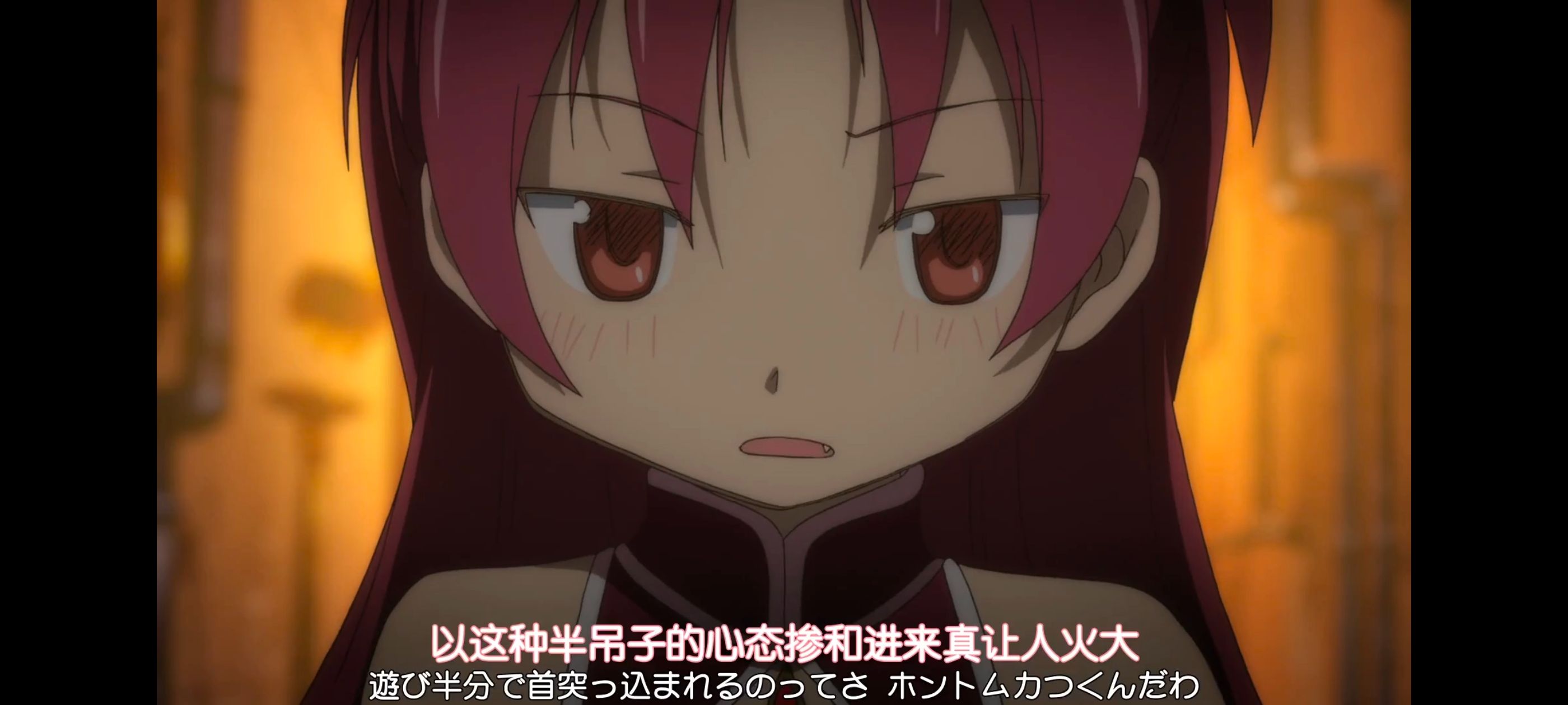 魔法少女小圆,魔法少女,动画,动漫,番剧,ACG