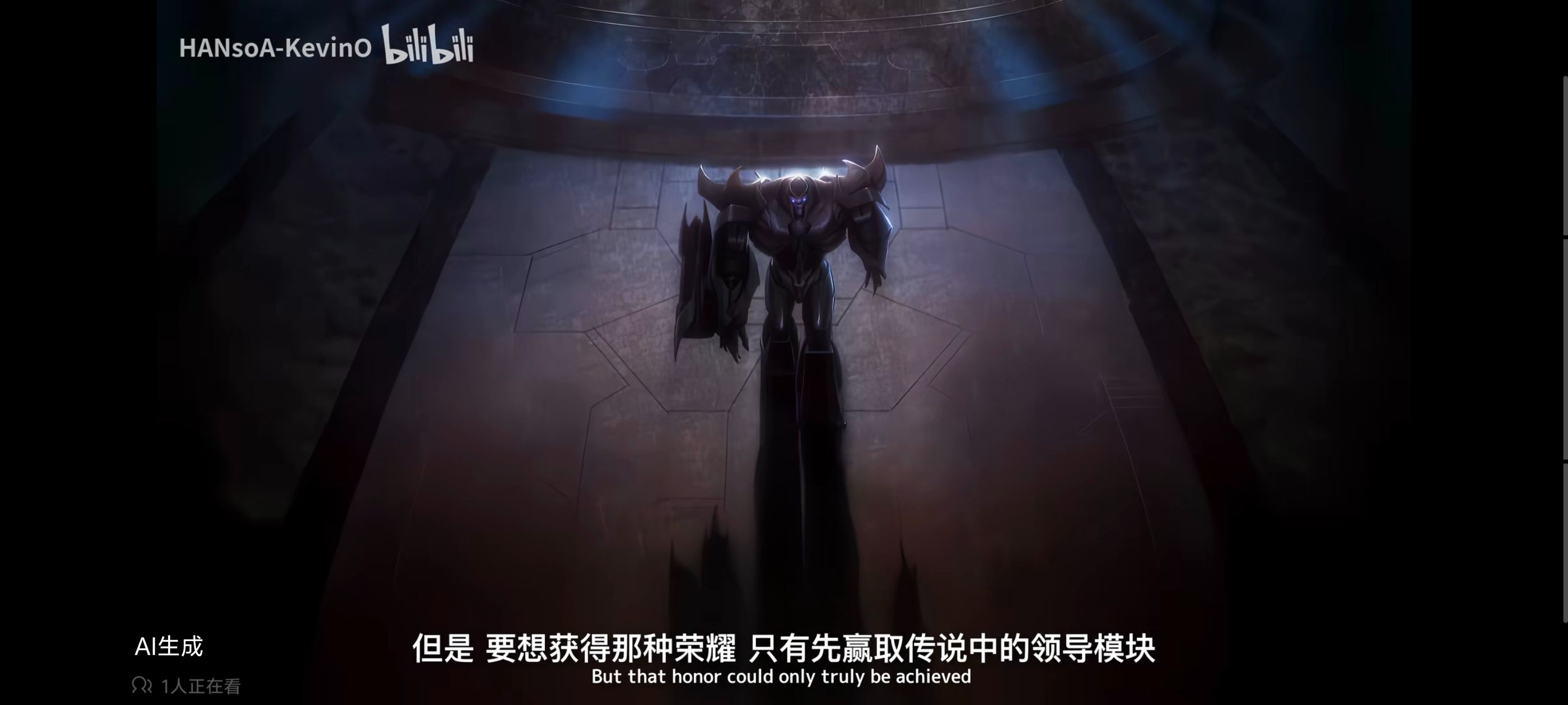 变形金刚领袖之证,变形金刚,动画,动漫,番剧,ACG