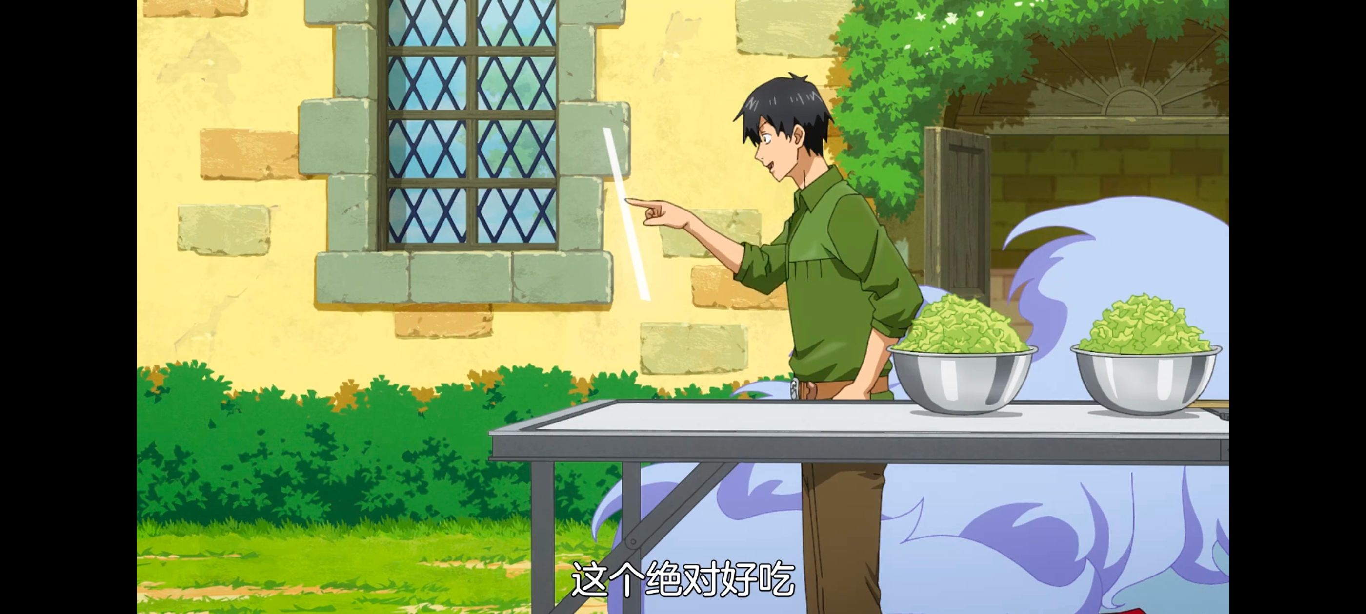 网购技能开启异世界美食之旅,拥有超常技能的异世界流浪美食家,动漫,动画,番剧,ACG