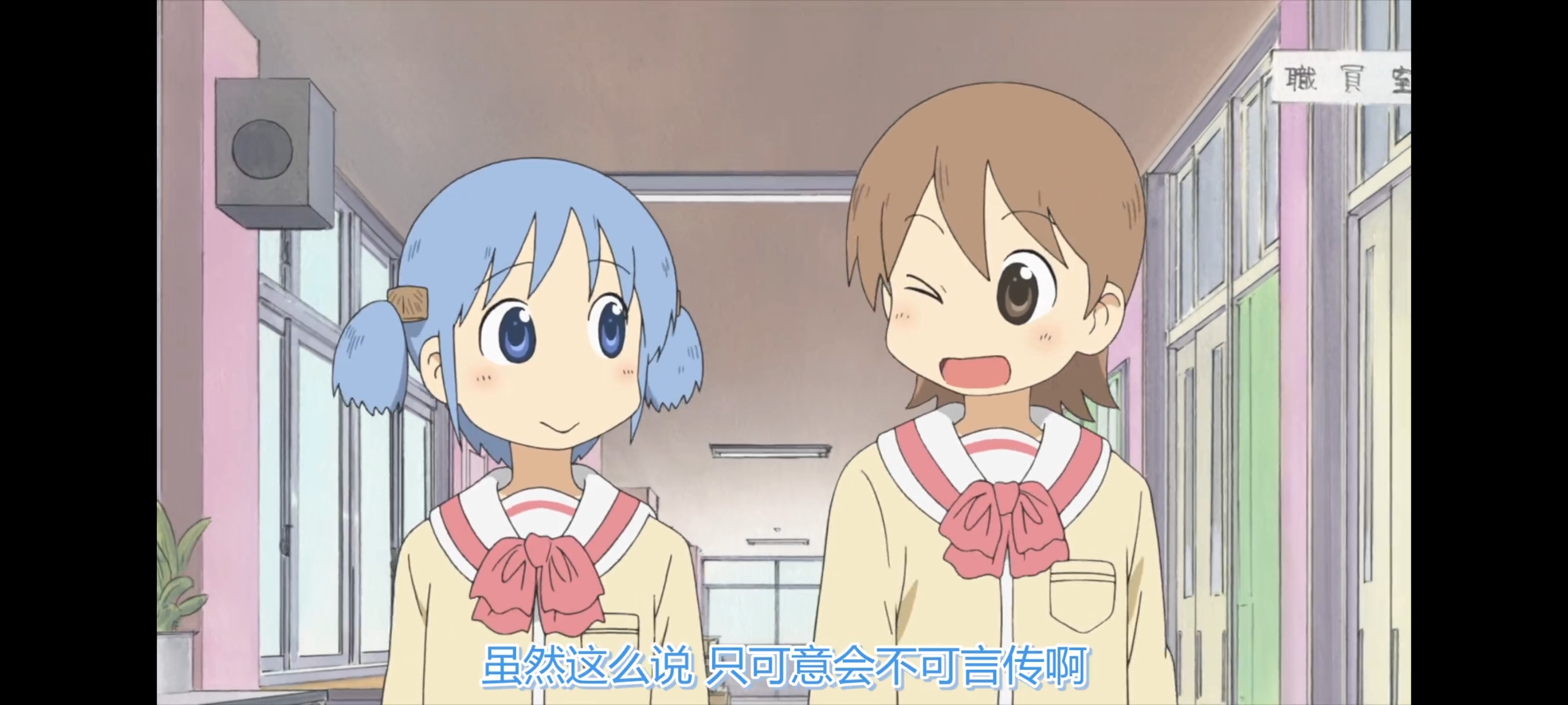 日常,动画,动漫,番剧,ACG,二次元