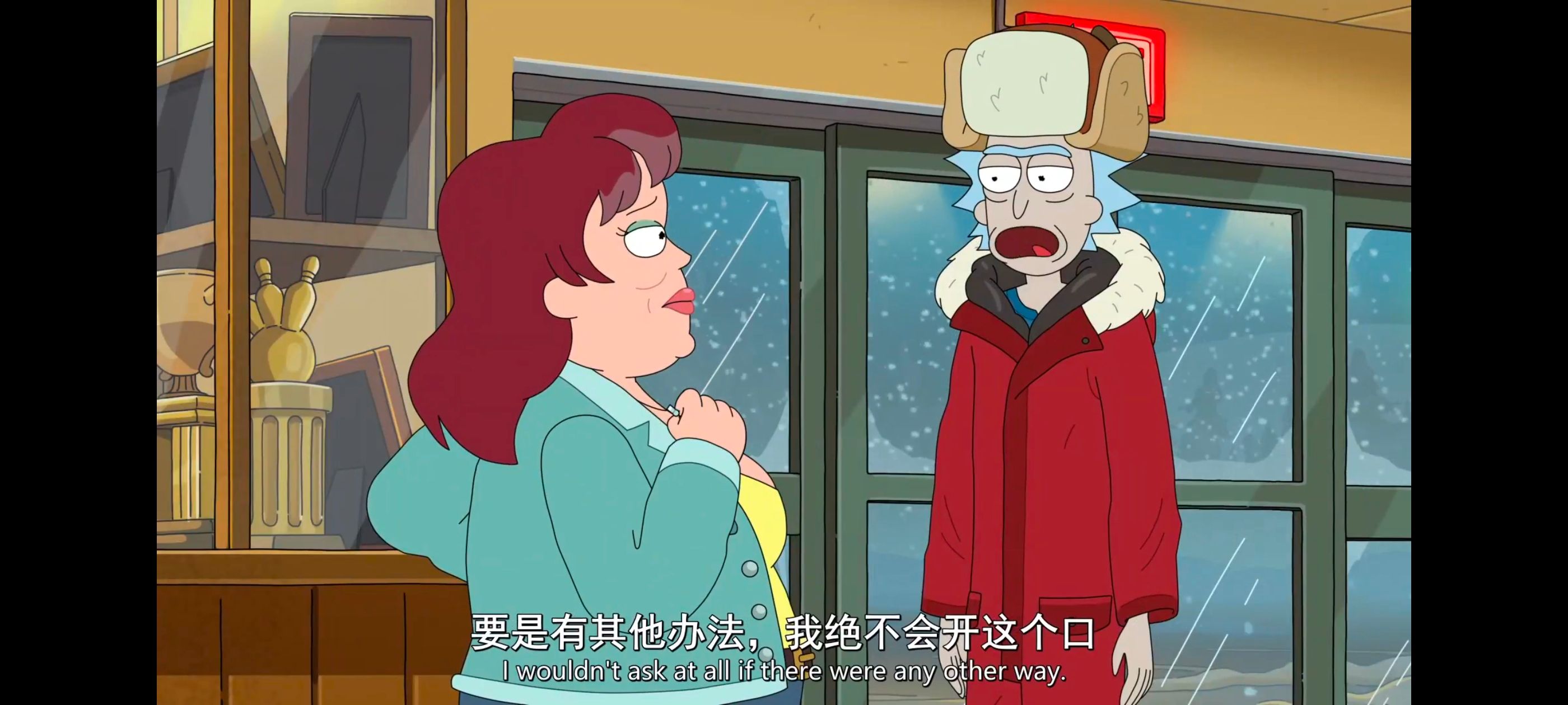 瑞克和莫蒂,瑞克与莫蒂,美漫,动画,动漫,番剧,二次元,ACG