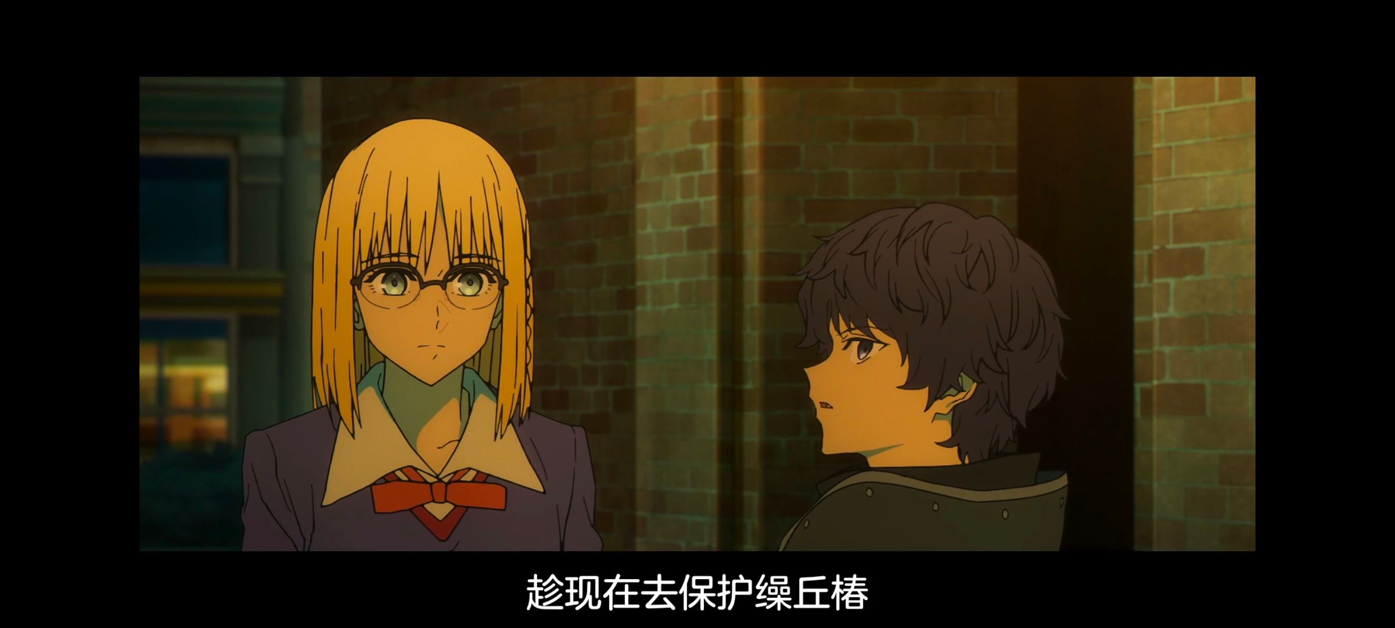 命运奇异赝品,FATE,FatestrangeFake,动画,动漫,番剧,二次元,ACG