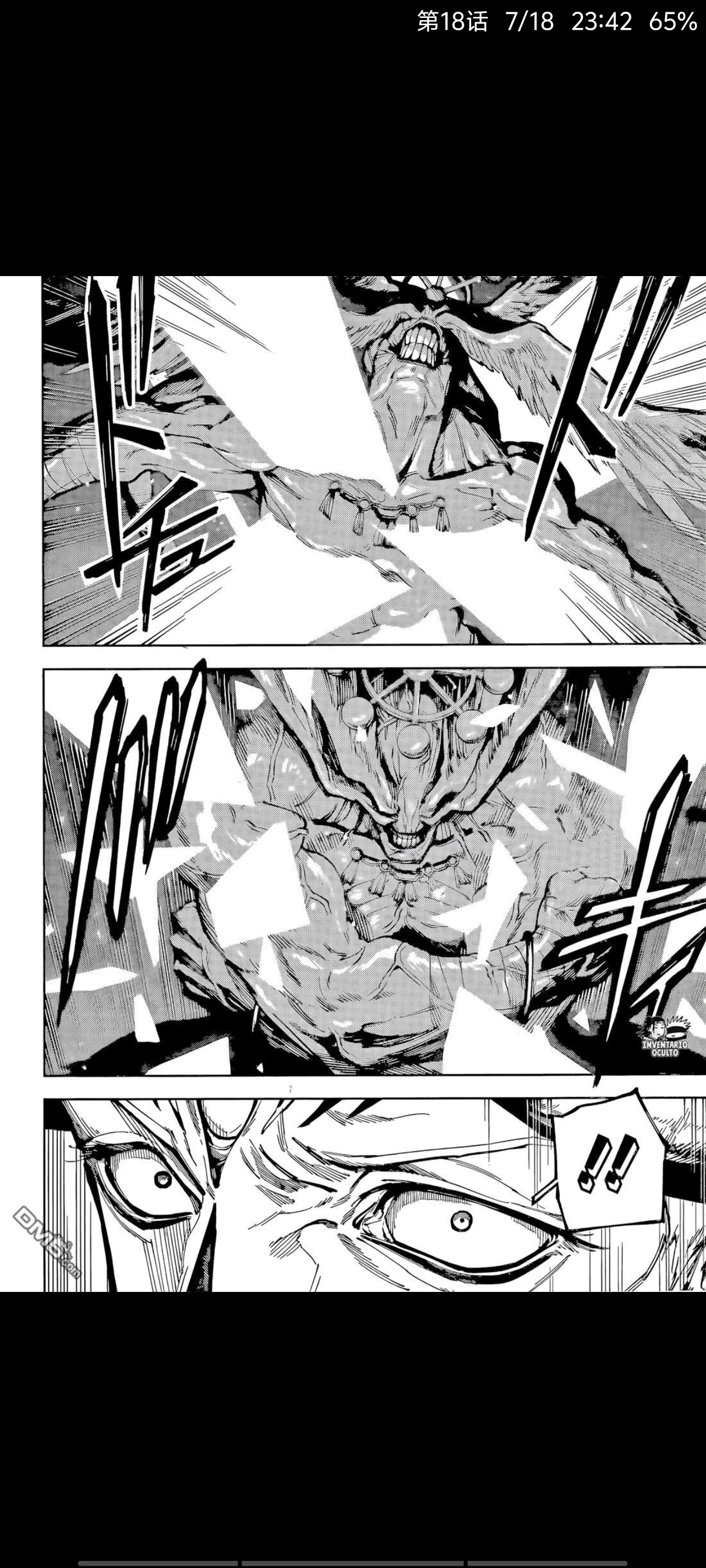 咒术回战,漫画,动漫,ACG