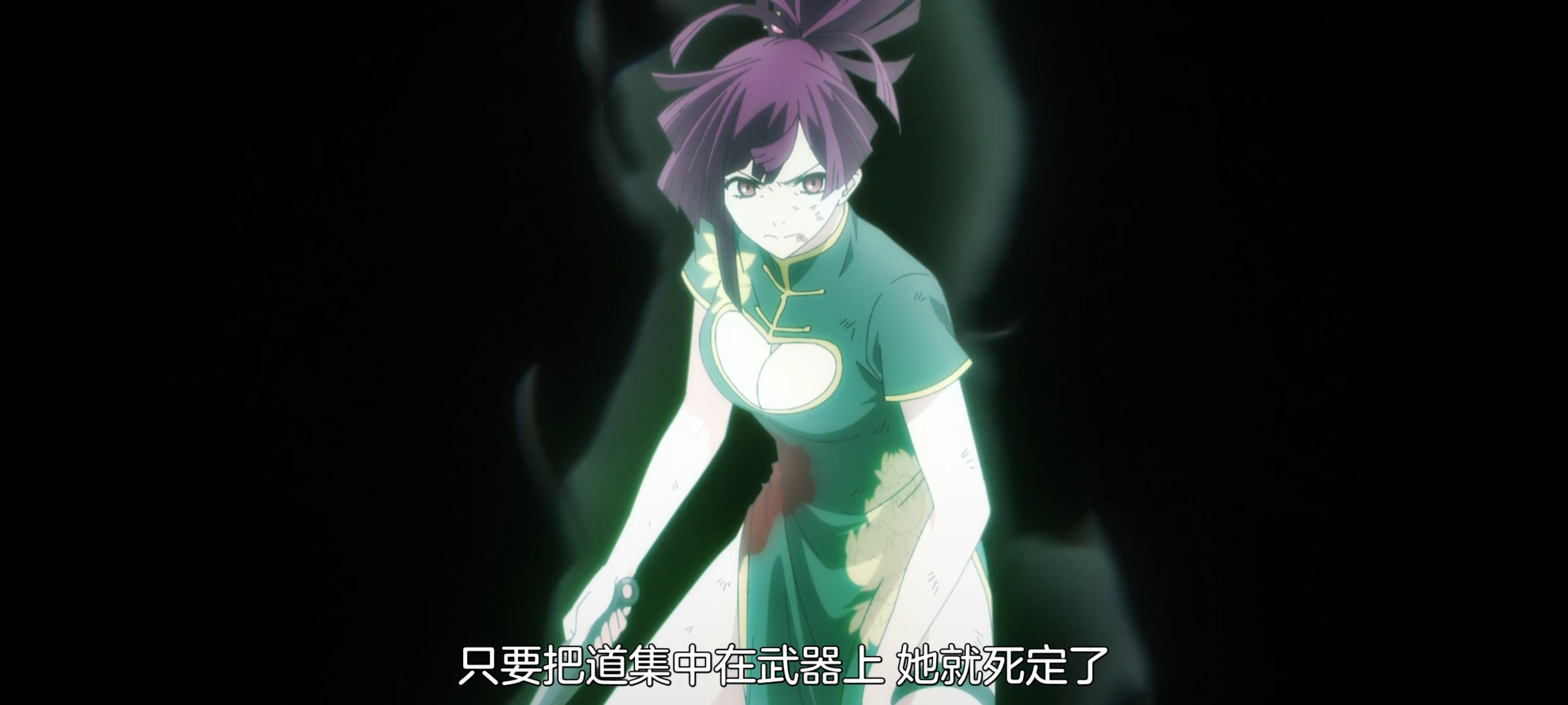 地狱乐,动画,动漫,番剧,二次元,ACG