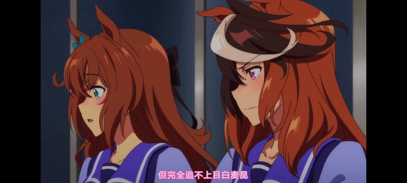 赛马娘,赛马娘PrettyDreby,赛马娘第二季,动画,动漫,番剧,ACG