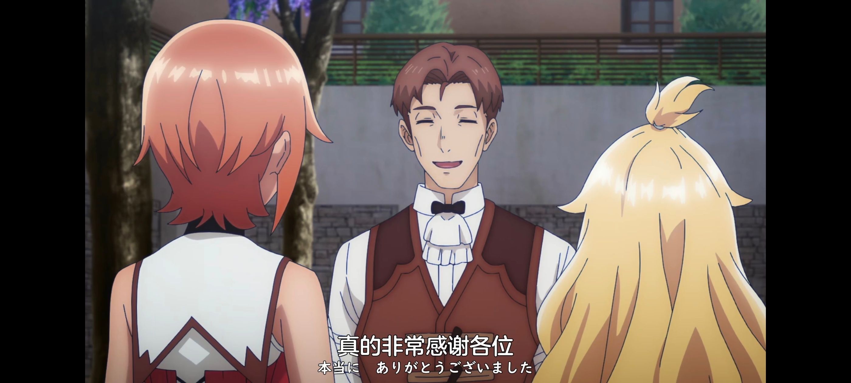 凭你也想讨伐魔王,你这种家伙别想打败魔王,动画,动漫,番剧,ACG